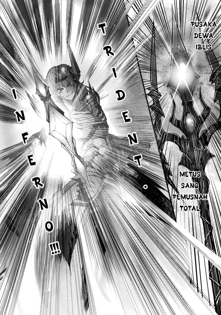 Saikyou Maou wa Musou shiteta noni: Nyotaika Kaijo no Kagi wa Hitodasuke no Tabi deshita Chapter 1 - halaman 11