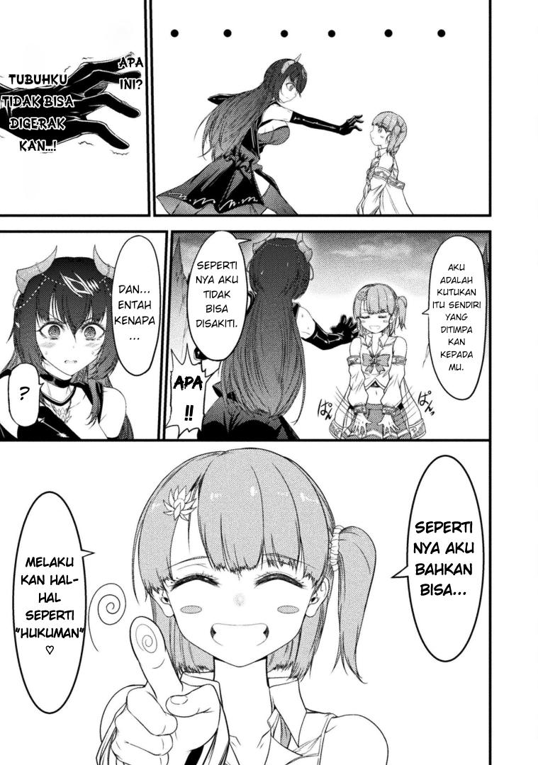Saikyou Maou wa Musou shiteta noni: Nyotaika Kaijo no Kagi wa Hitodasuke no Tabi deshita Chapter 1 - halaman 26