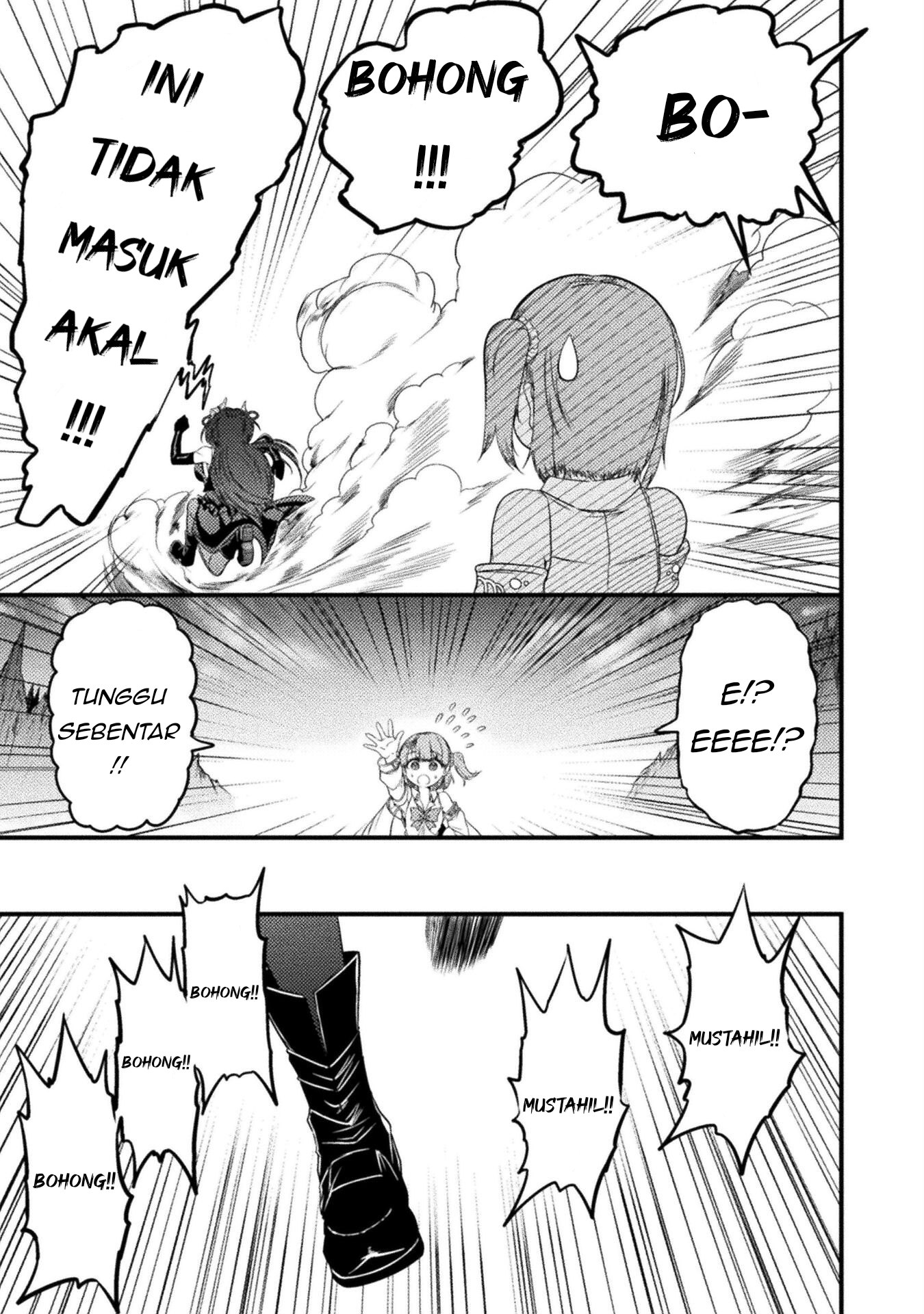 Saikyou Maou wa Musou shiteta noni: Nyotaika Kaijo no Kagi wa Hitodasuke no Tabi deshita Chapter 1 - halaman 32