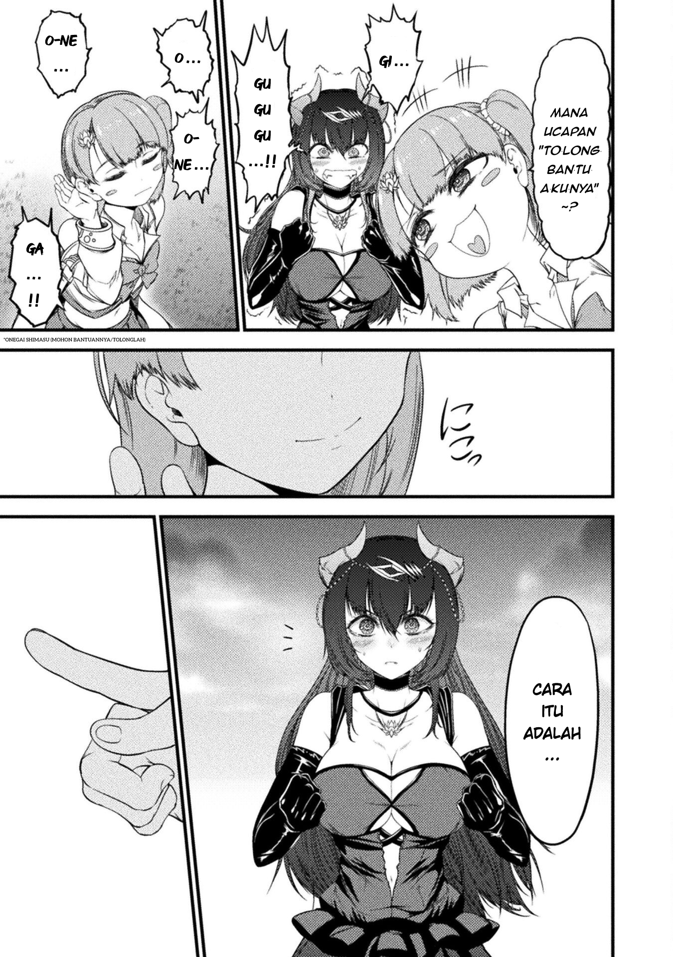 Saikyou Maou wa Musou shiteta noni: Nyotaika Kaijo no Kagi wa Hitodasuke no Tabi deshita Chapter 1 - halaman 56