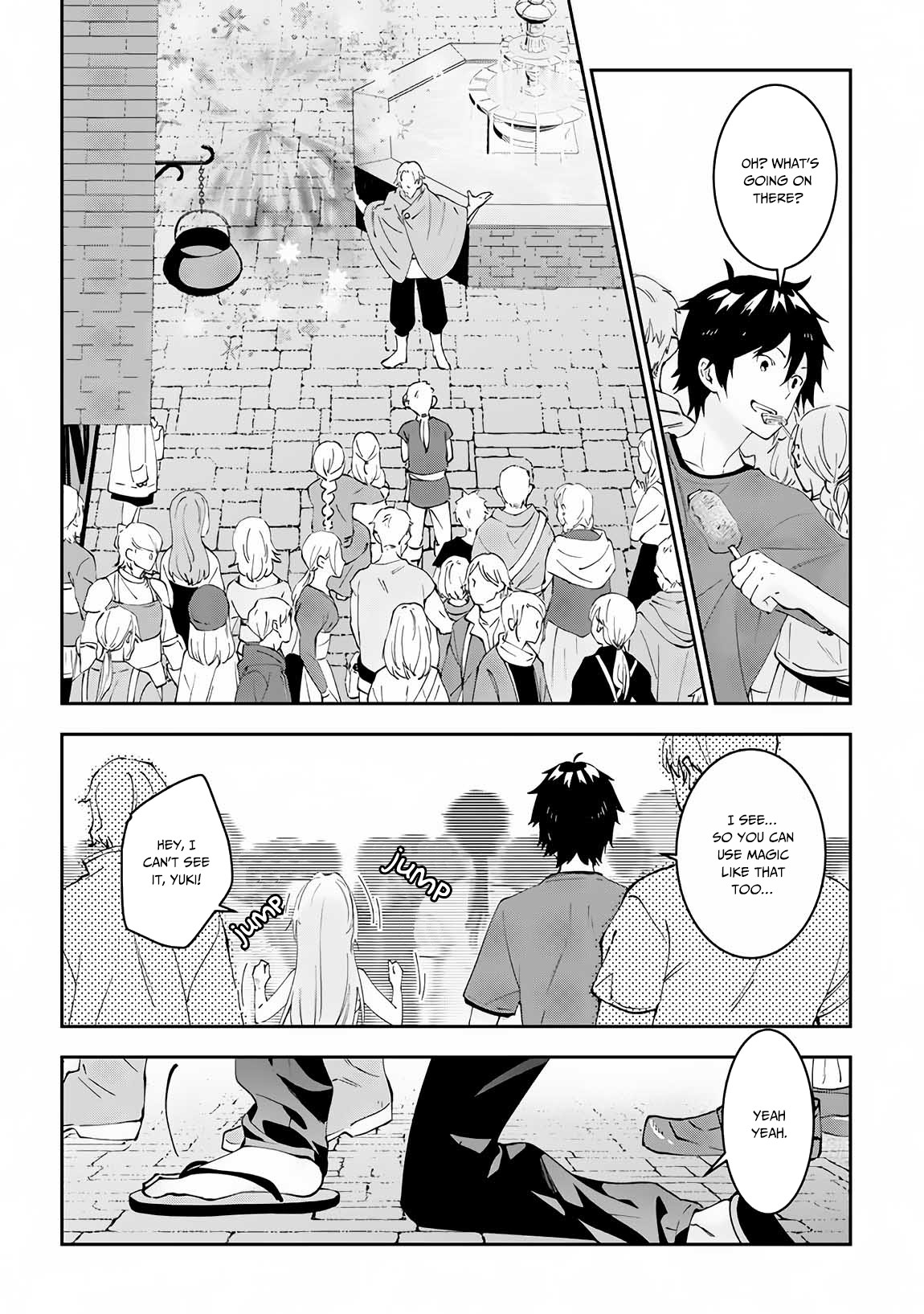 Halaman dari Maou ni Natta node, Dungeon Tsukutte Jingai Musume to Honobono Suru Chapter 18