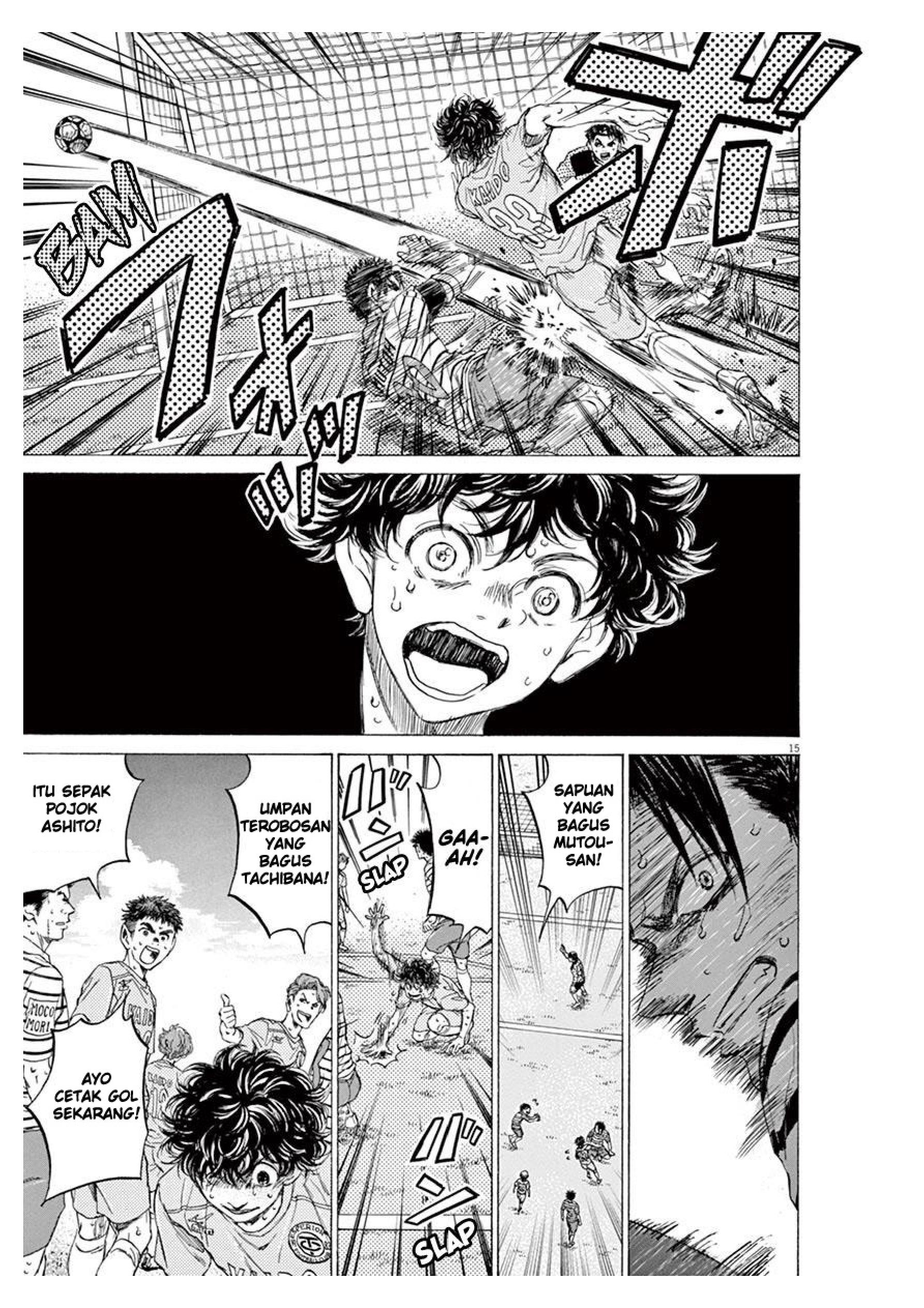 Ao Ashi Chapter 102 - halaman 15