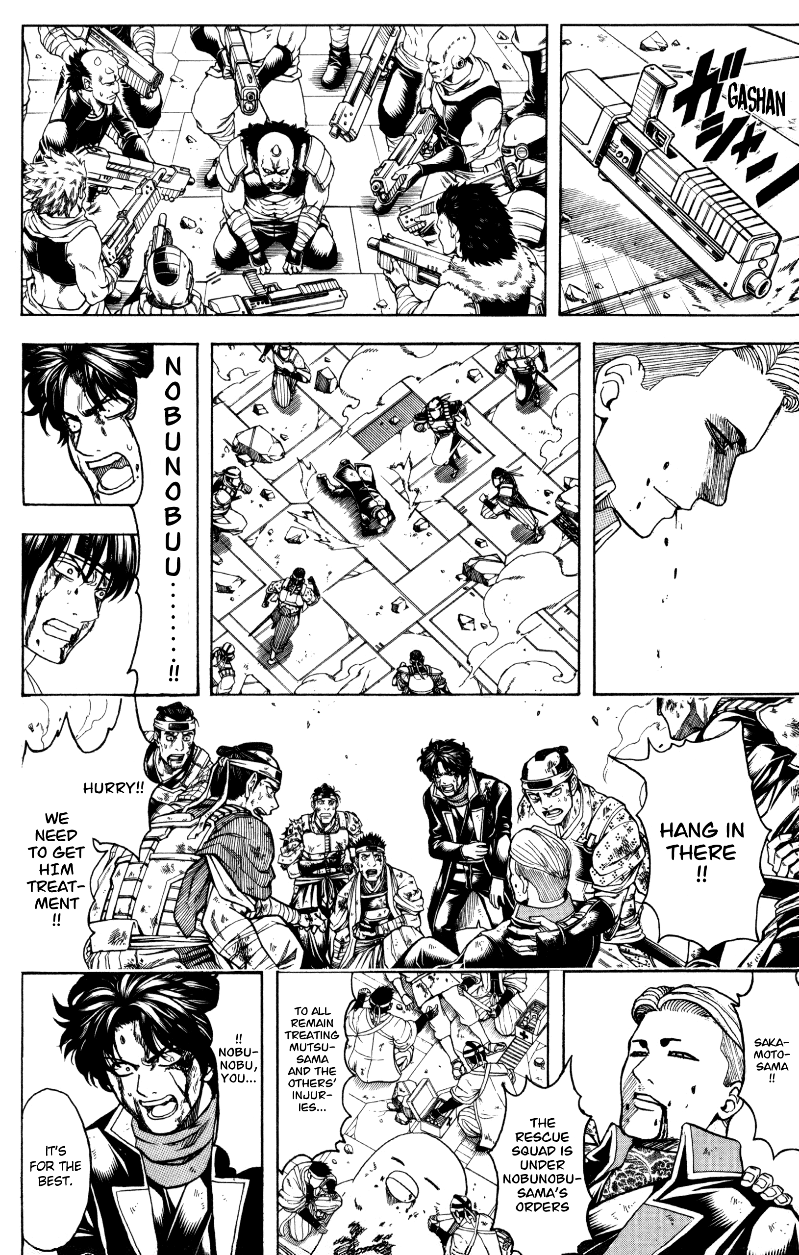 Halaman Manga