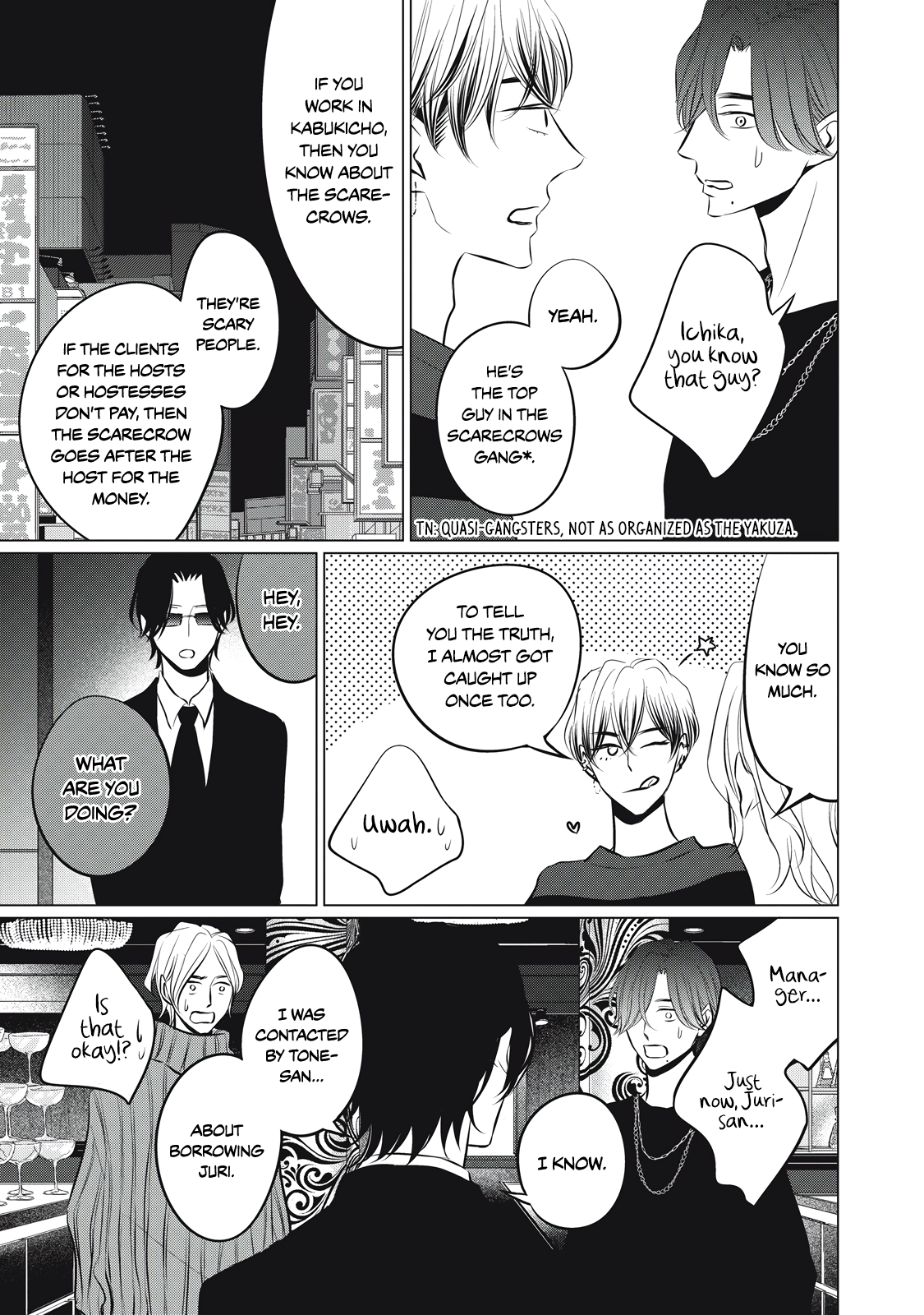 Halaman dari Juliet wo Ute Chapter 3