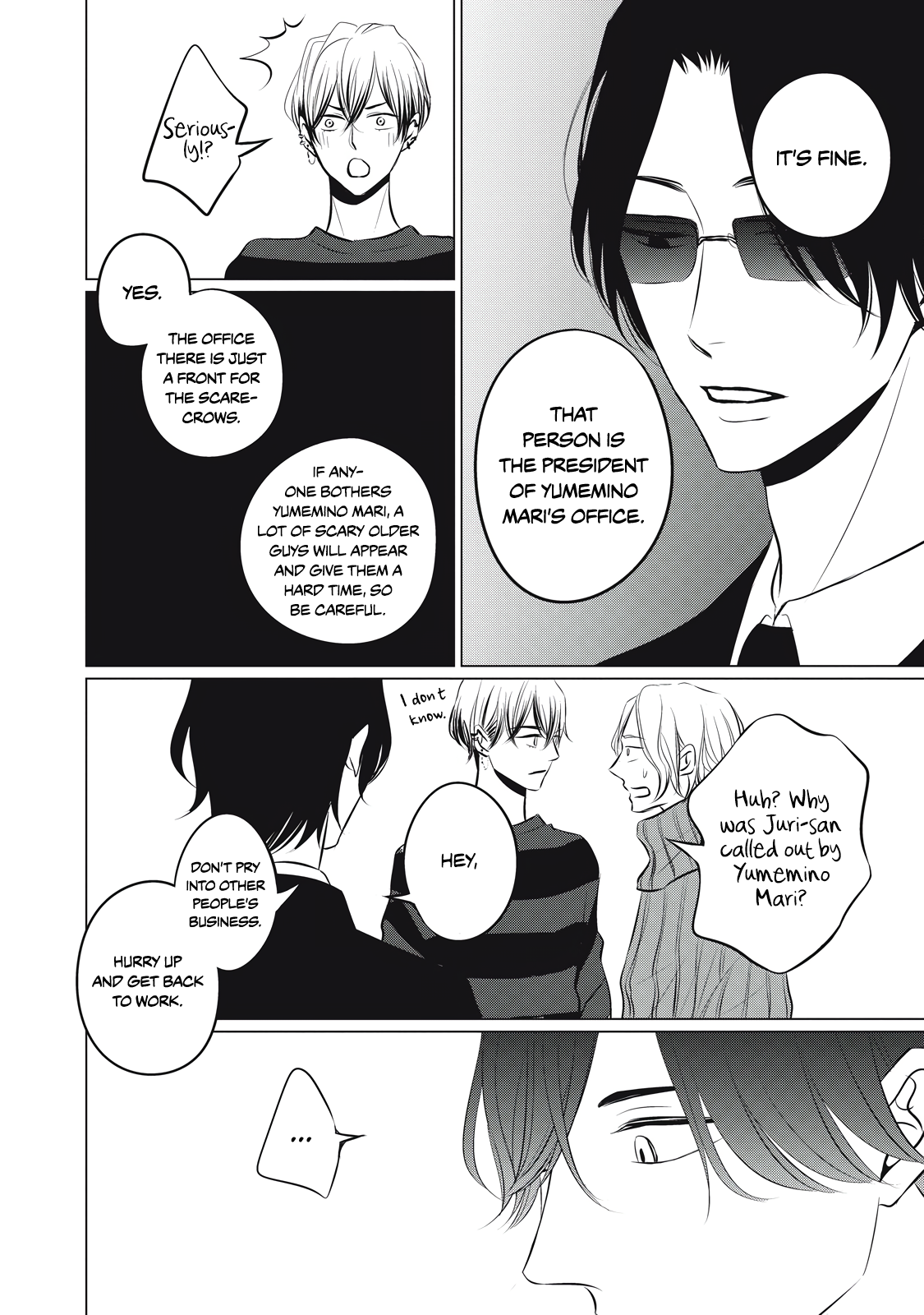 Halaman dari Juliet wo Ute Chapter 3