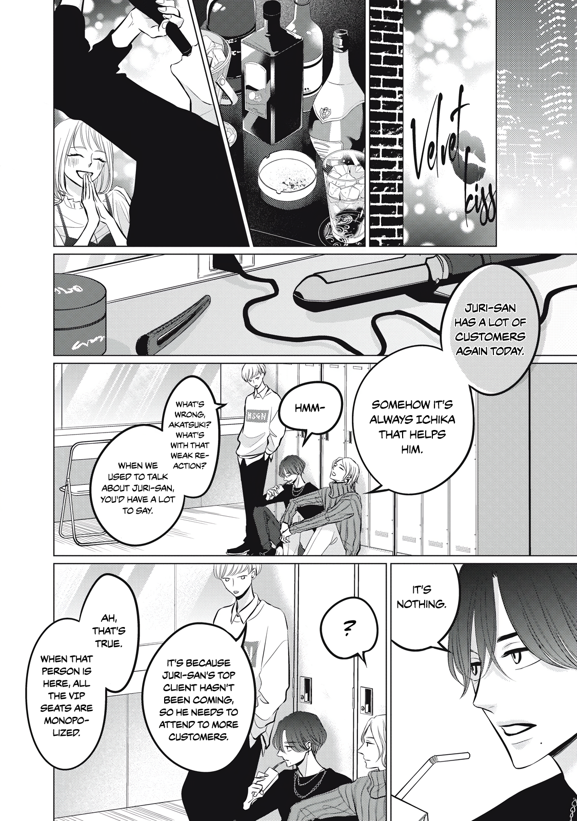 Halaman dari Juliet wo Ute Chapter 3