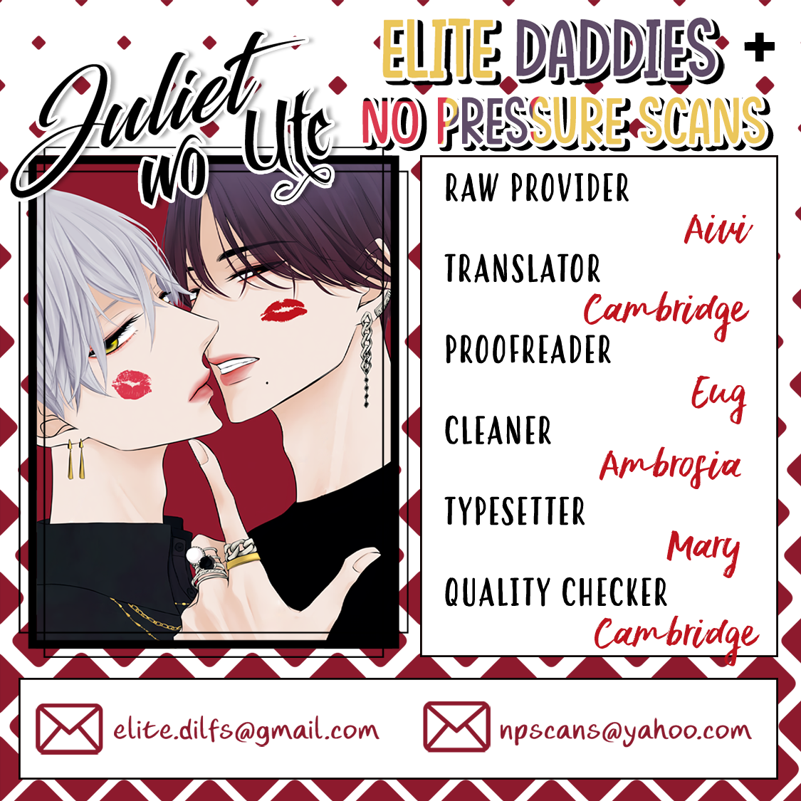 Halaman dari Juliet wo Ute Chapter 3