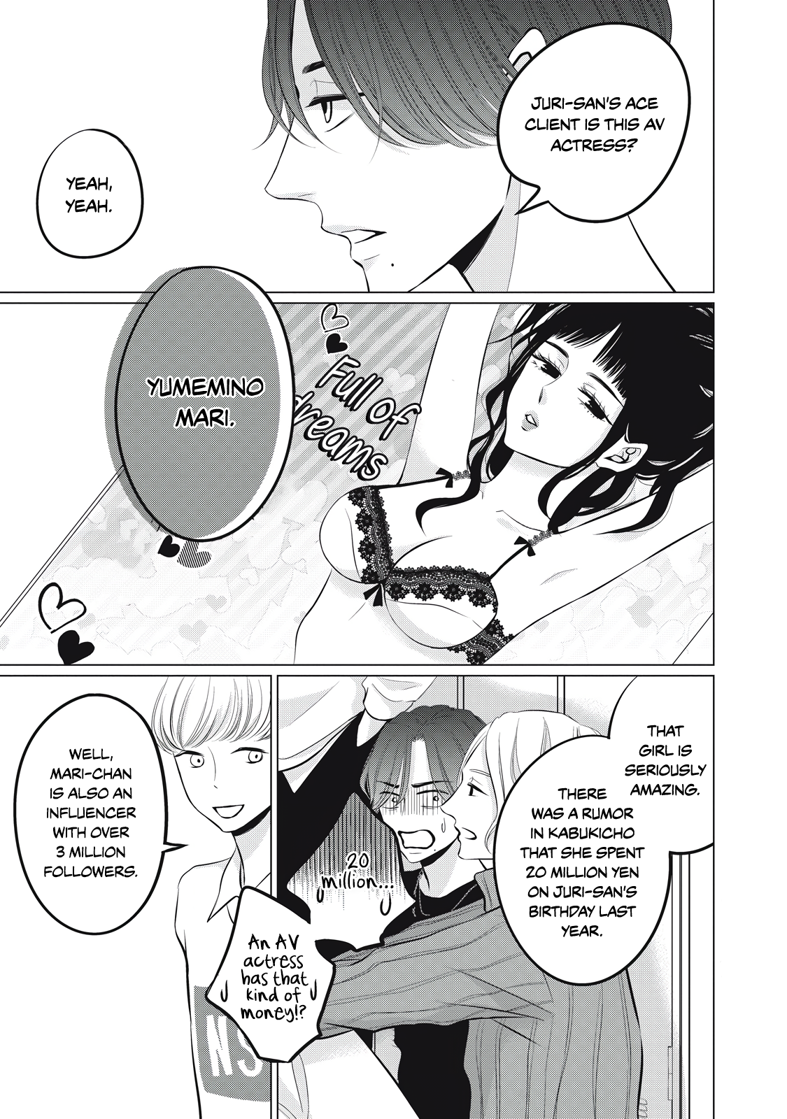 Halaman dari Juliet wo Ute Chapter 3