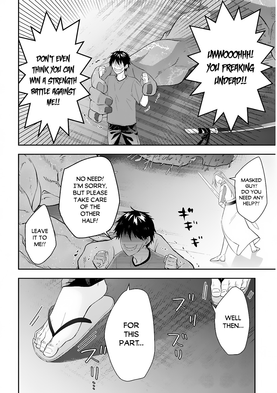 Halaman dari Maou ni Natta node, Dungeon Tsukutte Jingai Musume to Honobono Suru Chapter 37