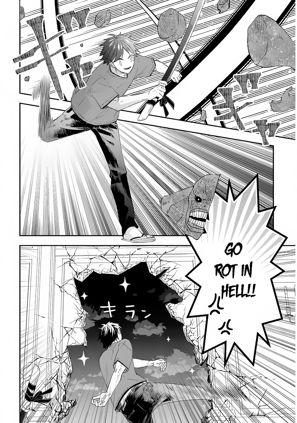 Halaman dari Maou ni Natta node, Dungeon Tsukutte Jingai Musume to Honobono Suru Chapter 37