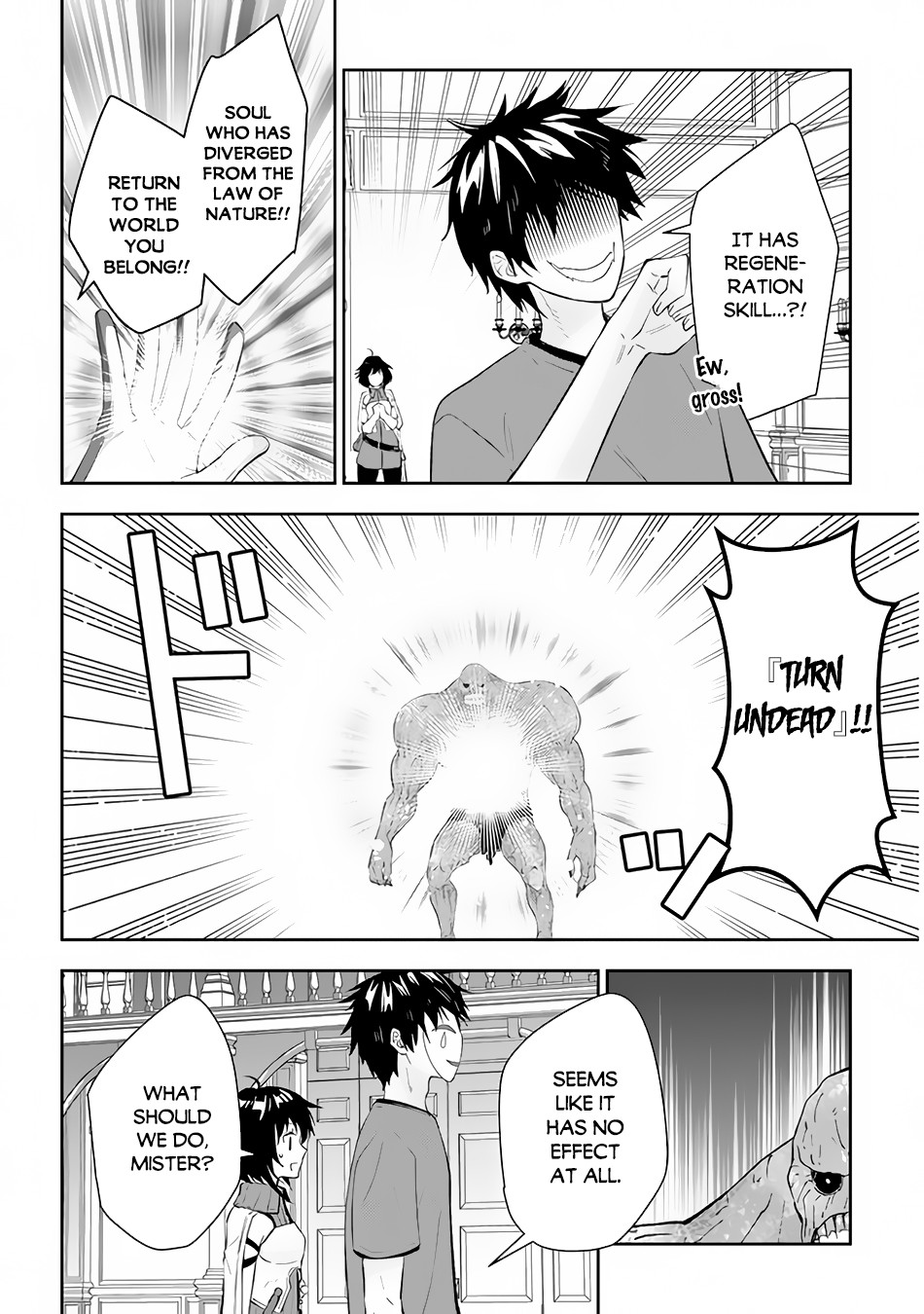 Halaman dari Maou ni Natta node, Dungeon Tsukutte Jingai Musume to Honobono Suru Chapter 37