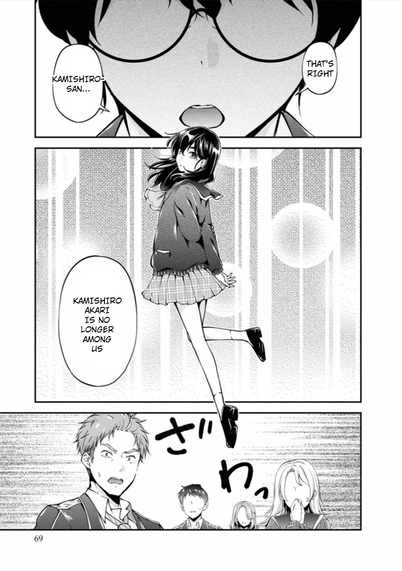 23
