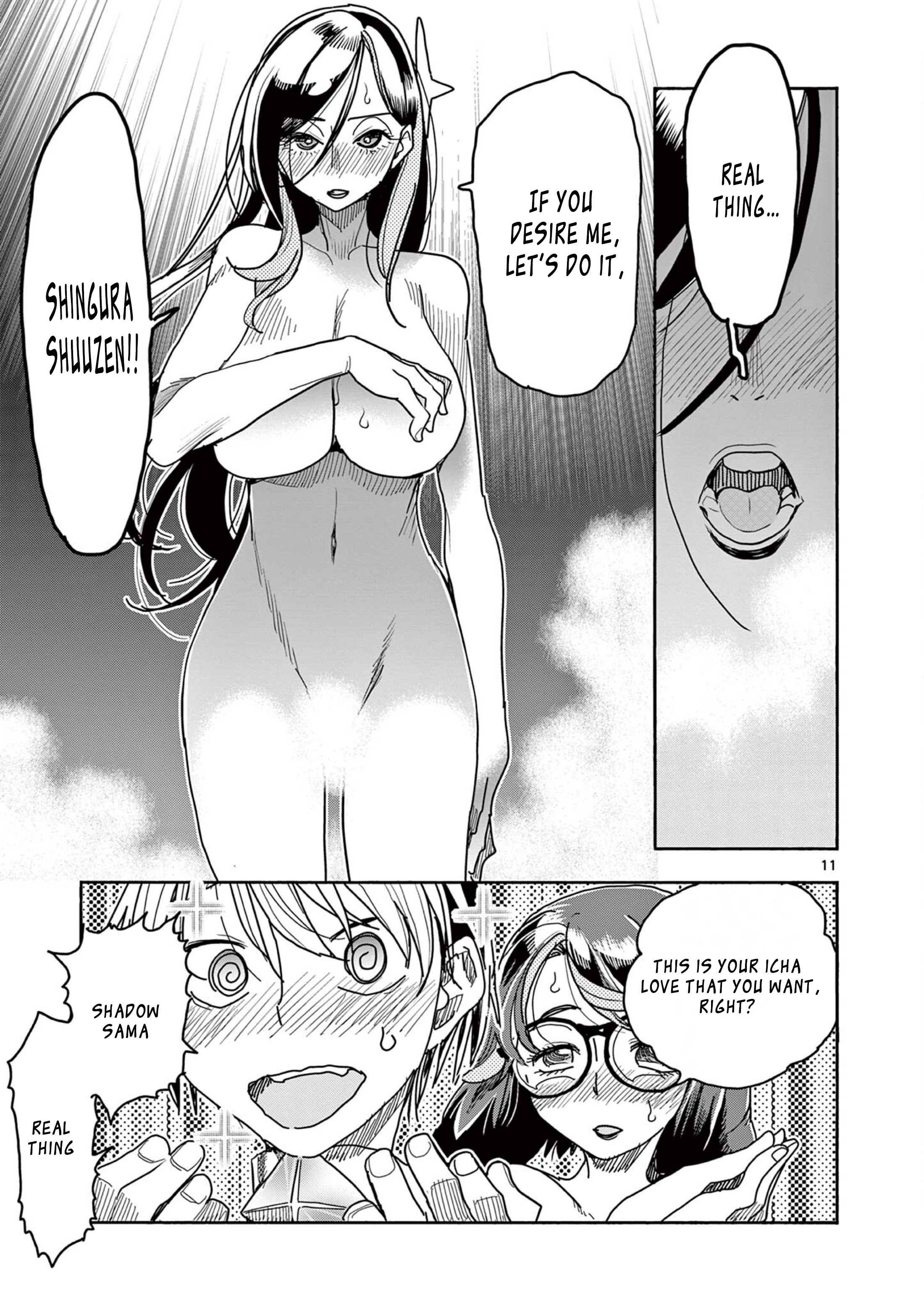 11