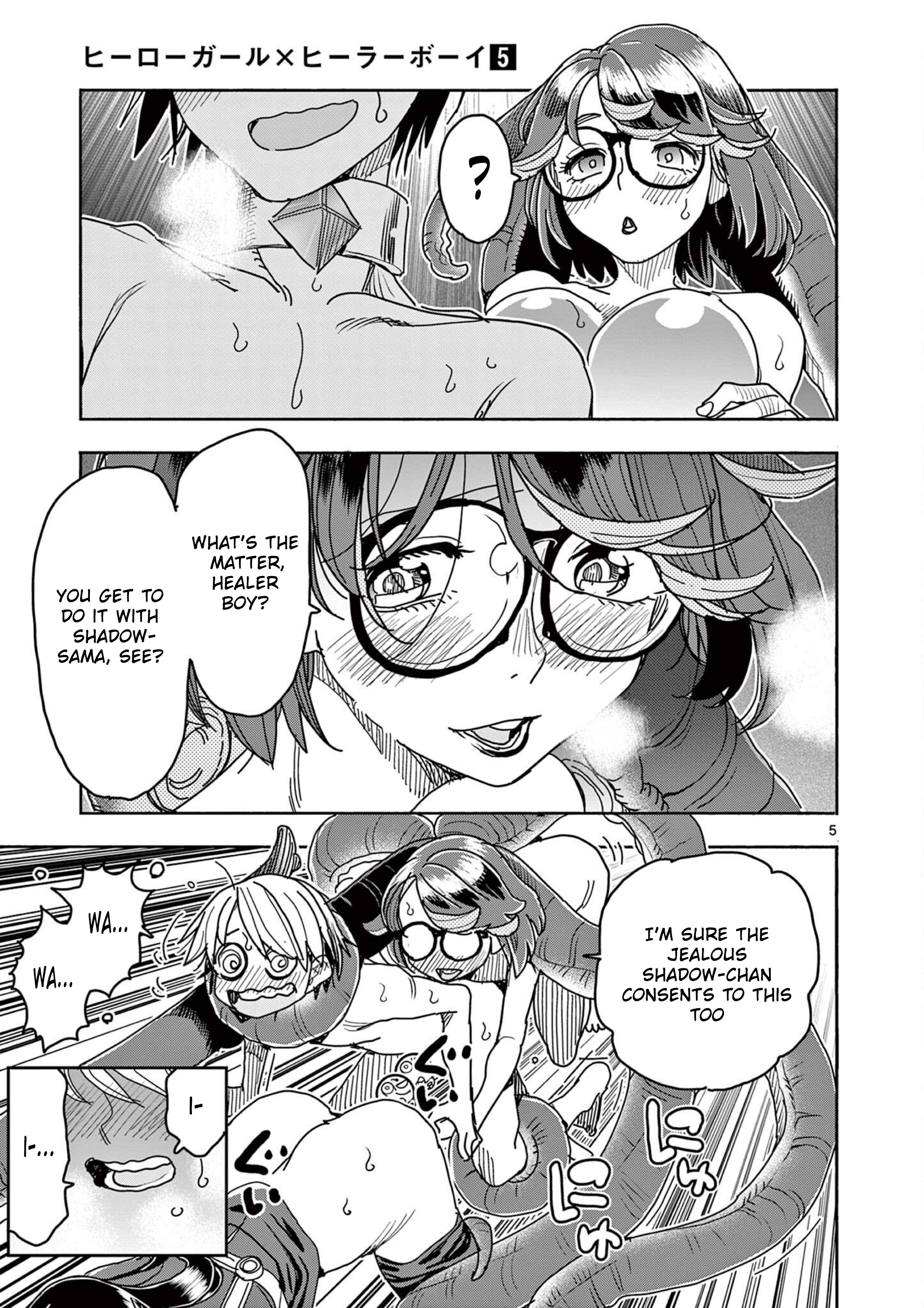 5
