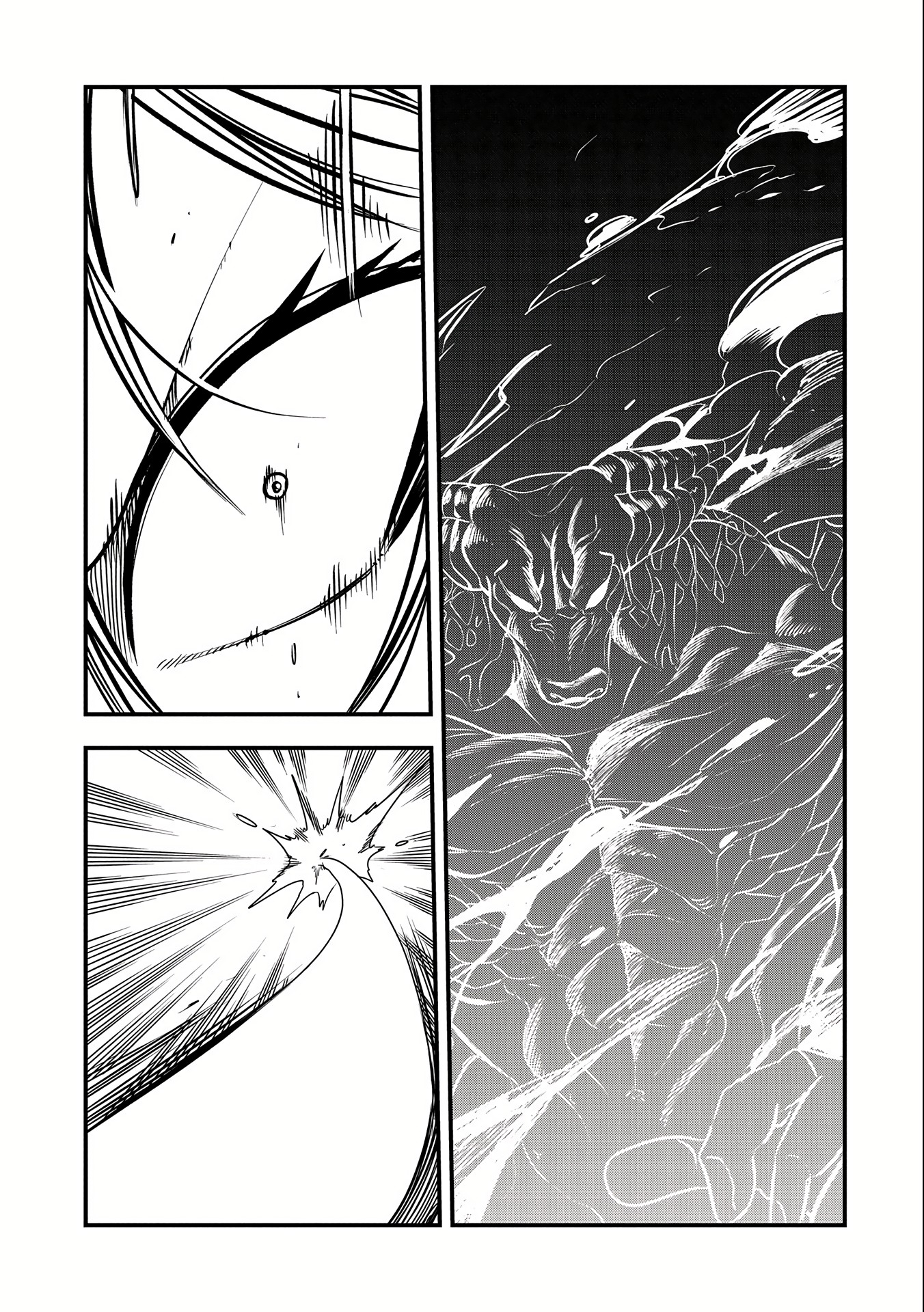 Halaman dari Umareta Chokugo ni Suterareta kedo, Zensei ga Taikensha datta node Yoyuu de Ikitemasu ~Saikyou Akachan Daibousou~ Chapter 17