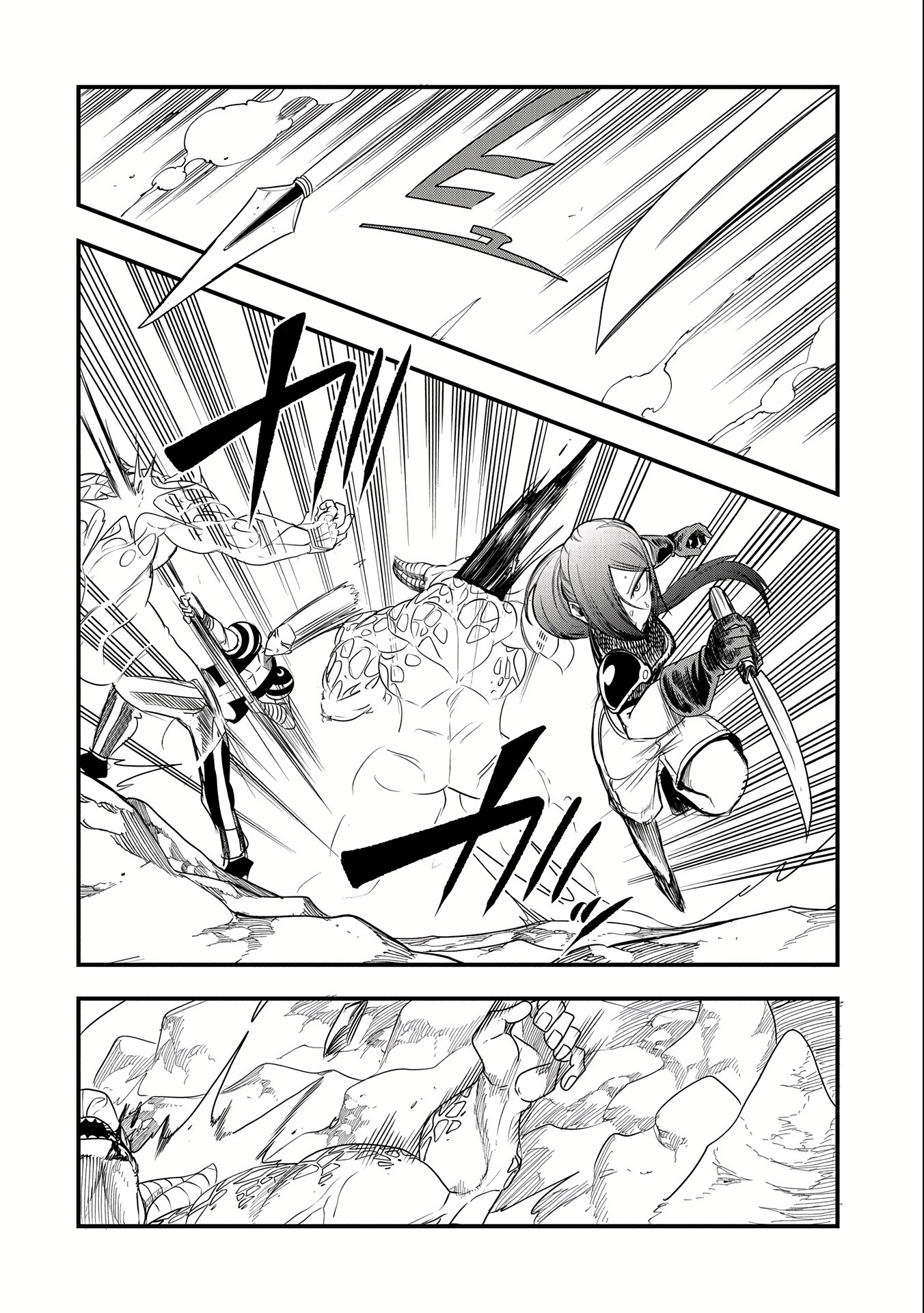 Halaman dari Umareta Chokugo ni Suterareta kedo, Zensei ga Taikensha datta node Yoyuu de Ikitemasu ~Saikyou Akachan Daibousou~ Chapter 17