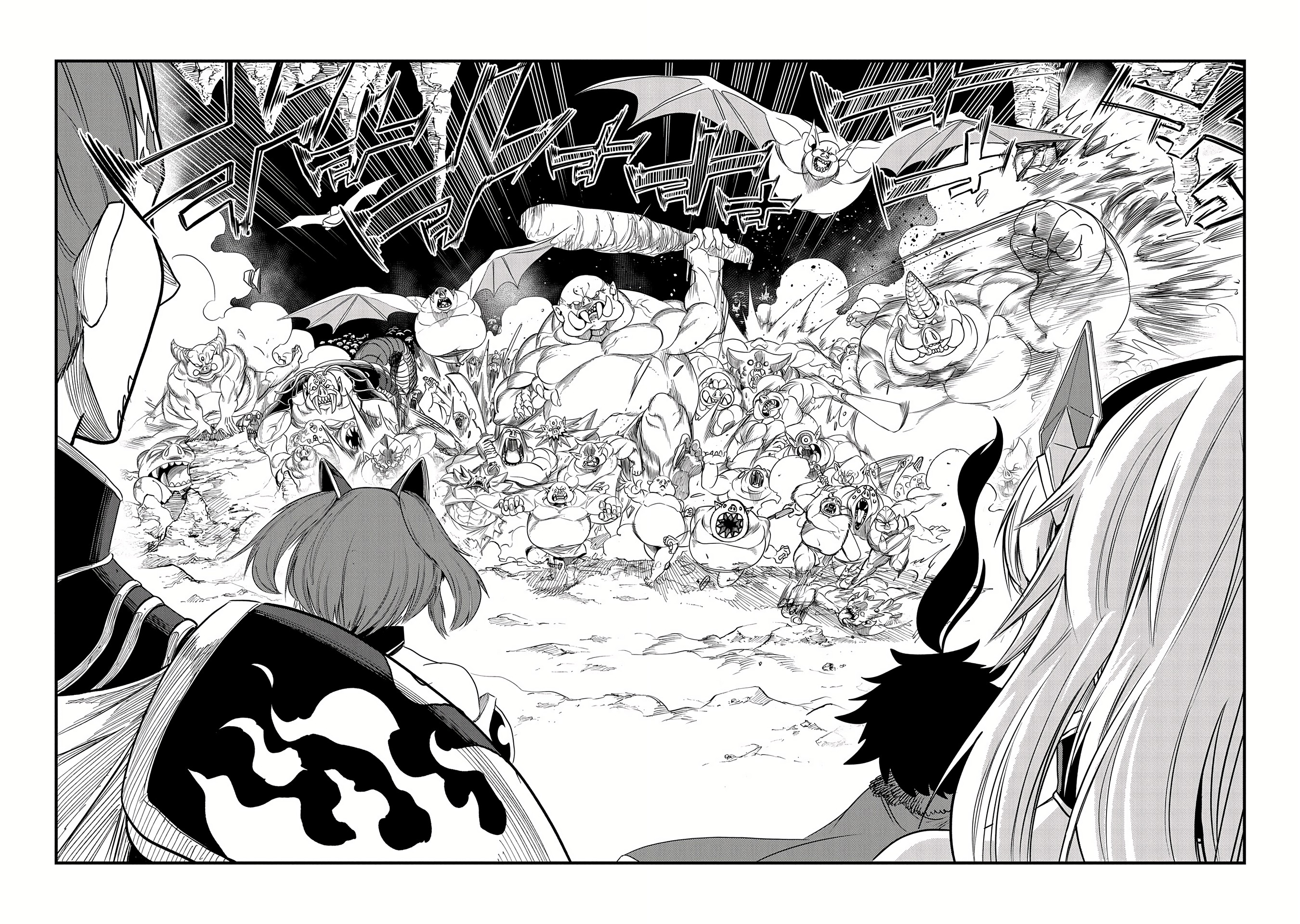 Halaman dari Umareta Chokugo ni Suterareta kedo, Zensei ga Taikensha datta node Yoyuu de Ikitemasu ~Saikyou Akachan Daibousou~ Chapter 17