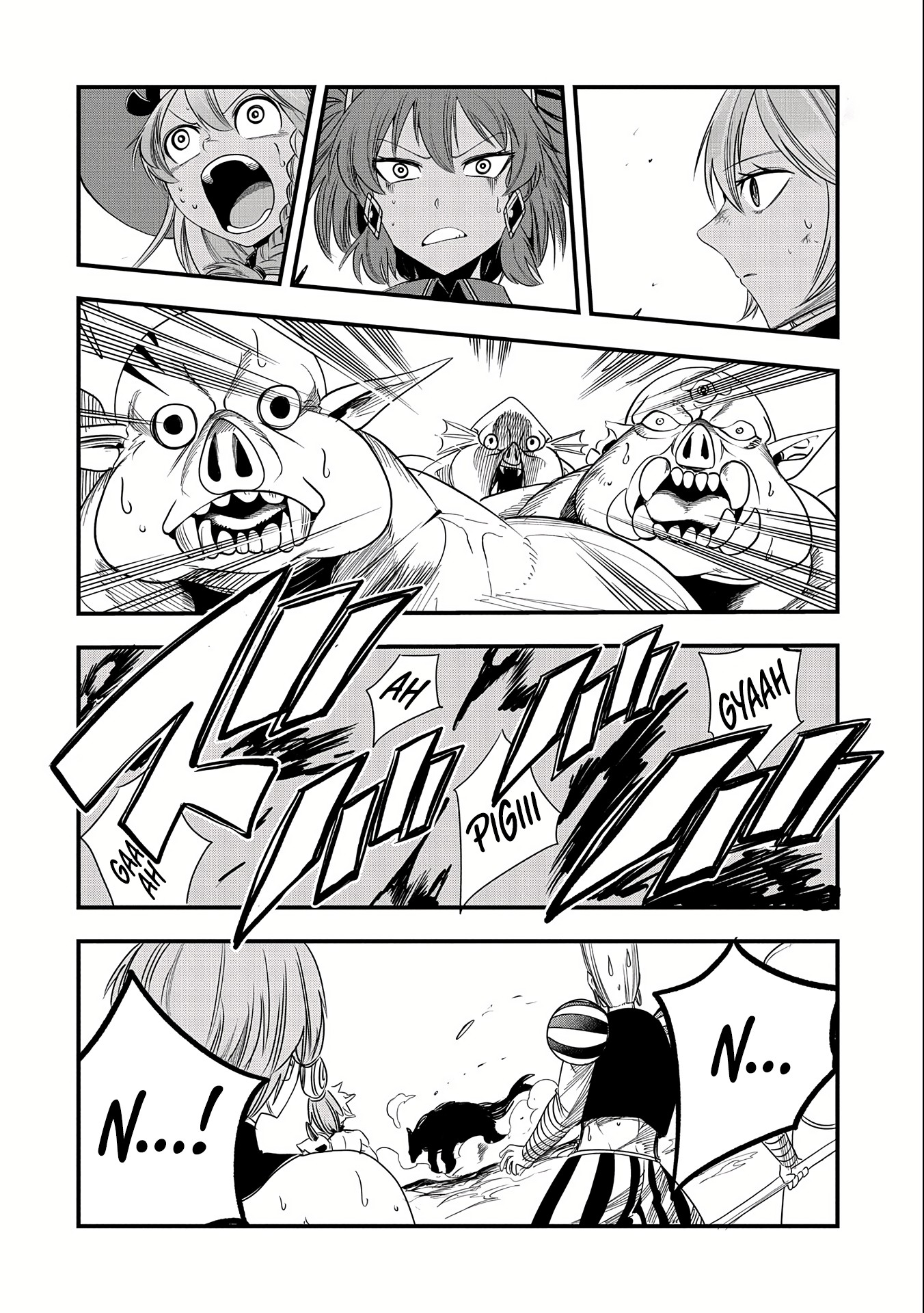 Halaman dari Umareta Chokugo ni Suterareta kedo, Zensei ga Taikensha datta node Yoyuu de Ikitemasu ~Saikyou Akachan Daibousou~ Chapter 17