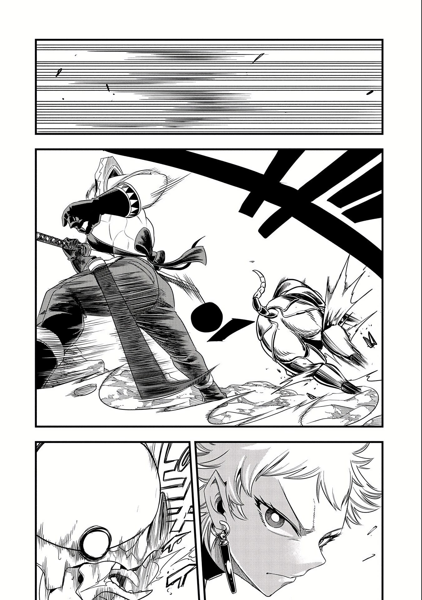 Halaman dari Umareta Chokugo ni Suterareta kedo, Zensei ga Taikensha datta node Yoyuu de Ikitemasu ~Saikyou Akachan Daibousou~ Chapter 17