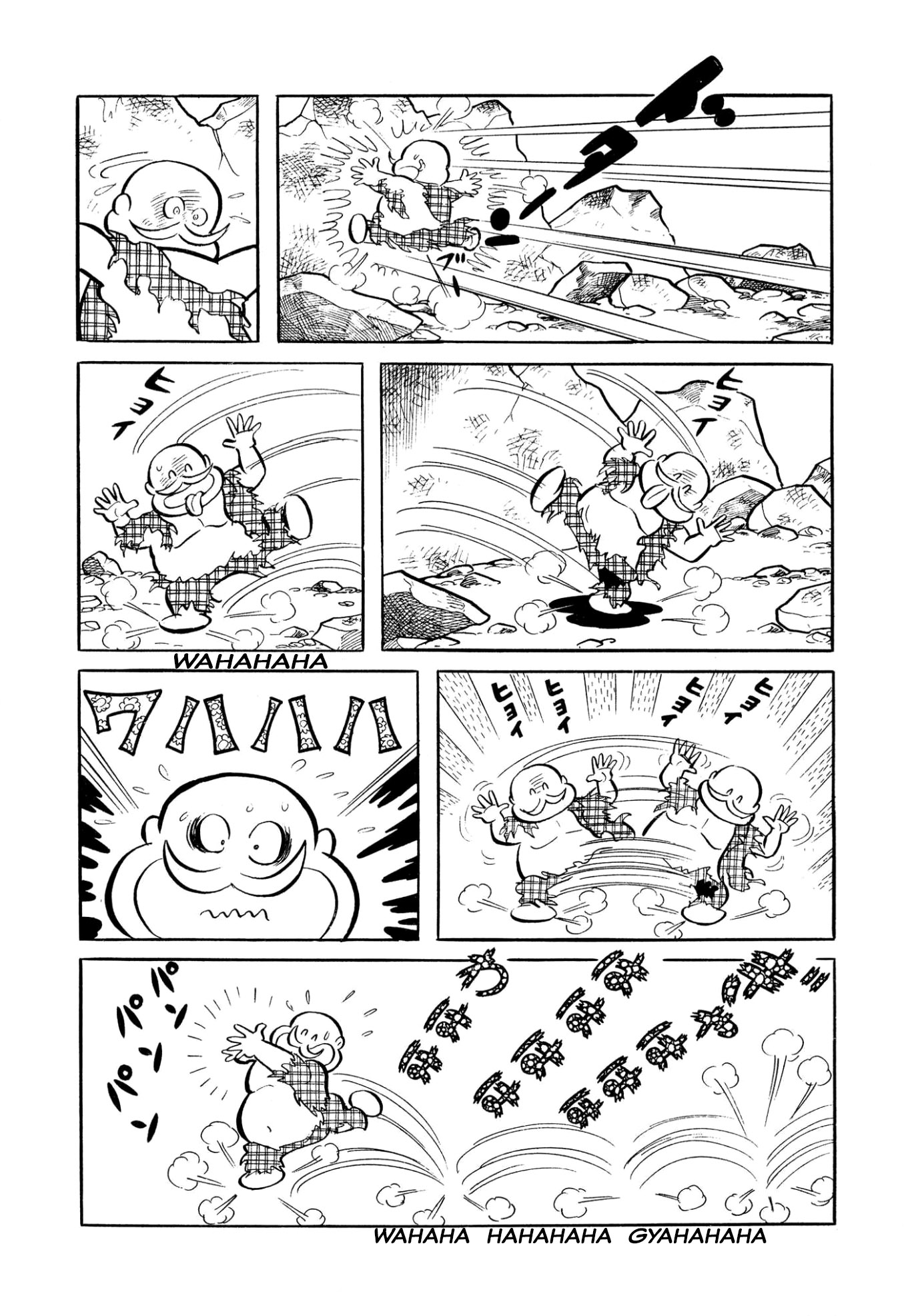 19