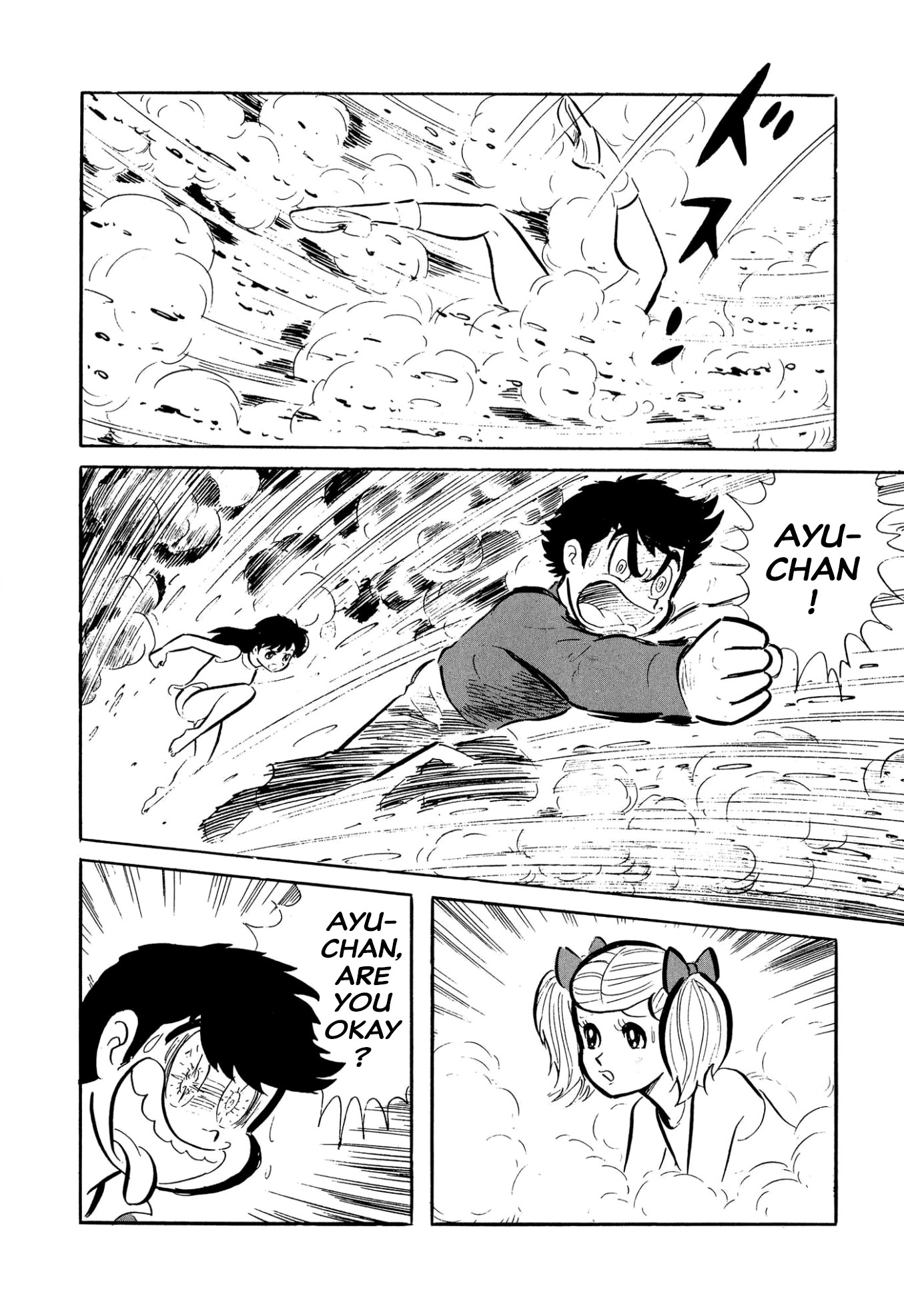 43
