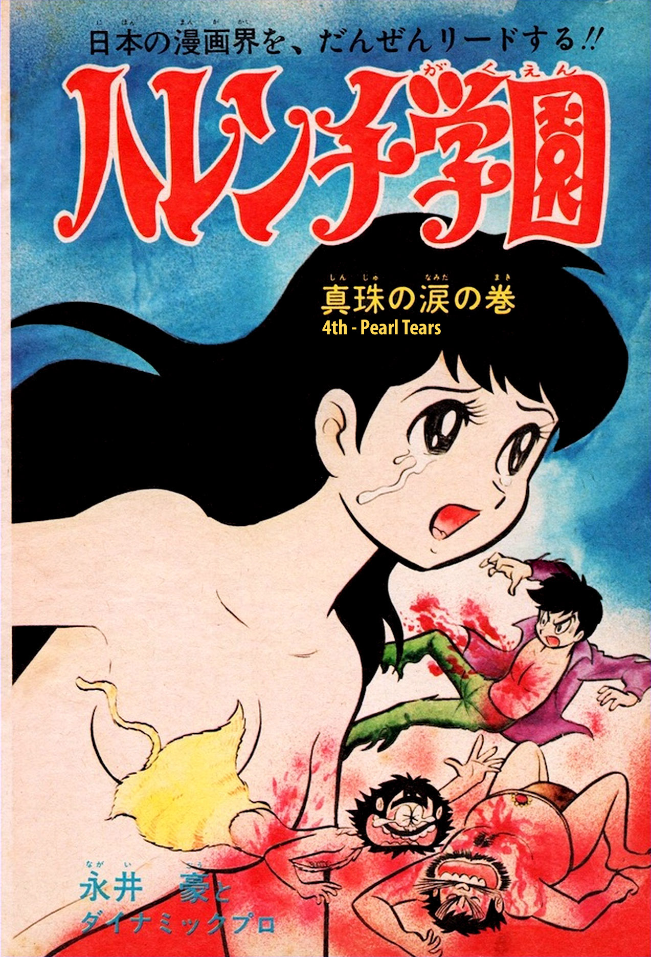 62