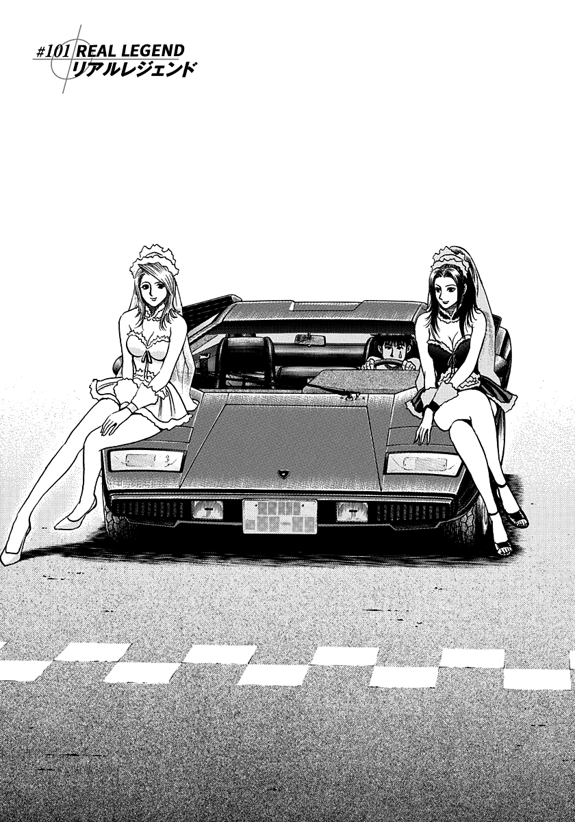 Halaman dari Countach Chapter 101