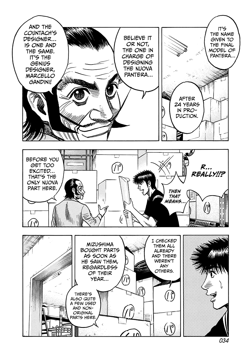 Halaman dari Countach Chapter 101