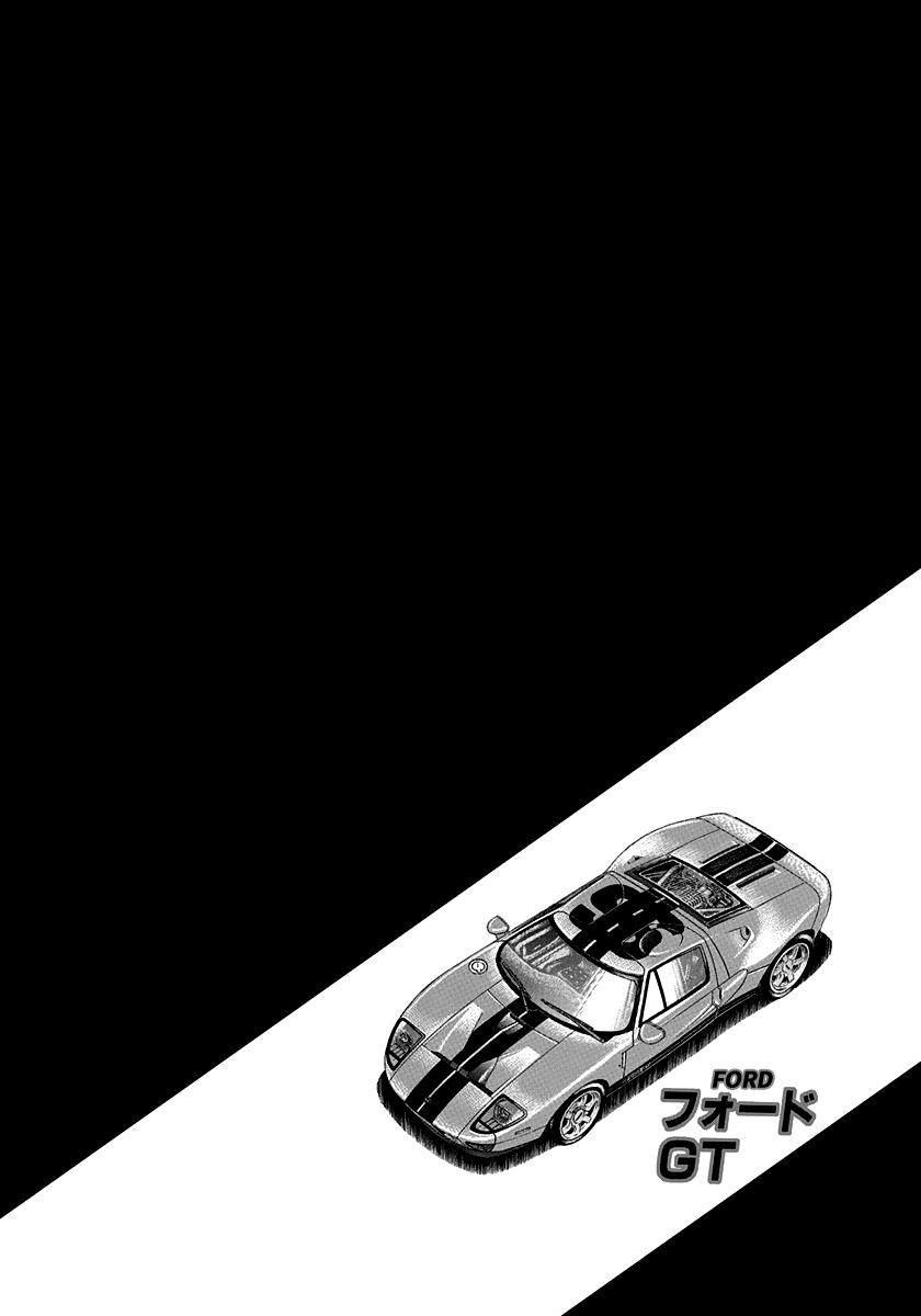 Halaman dari Countach Chapter 101