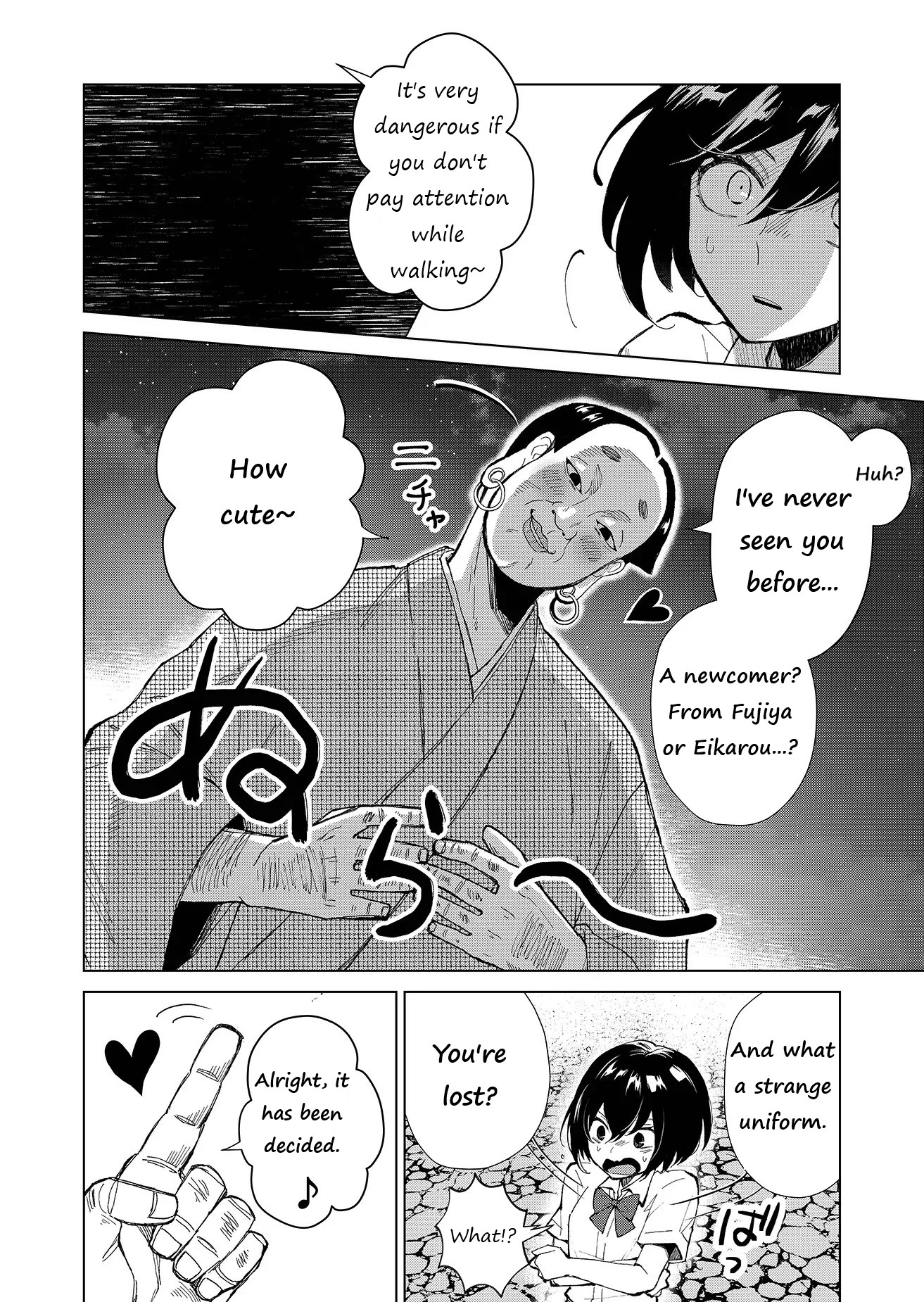 33