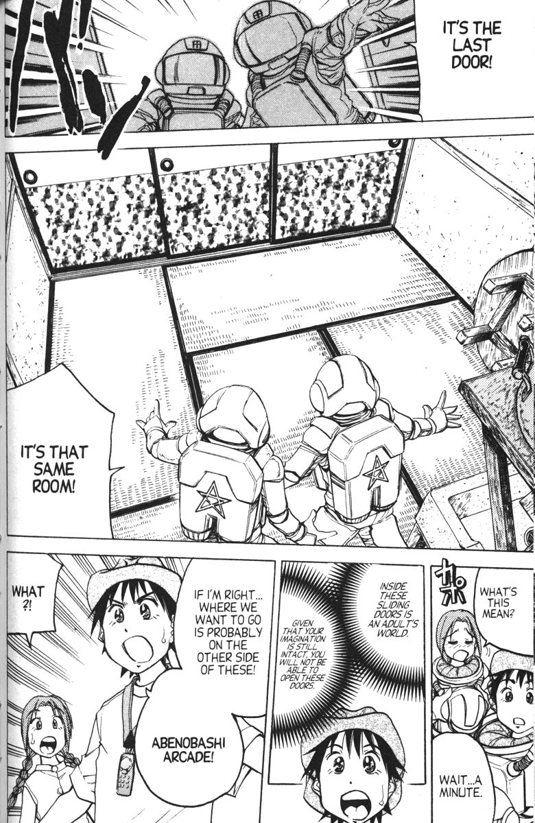 Halaman Manga