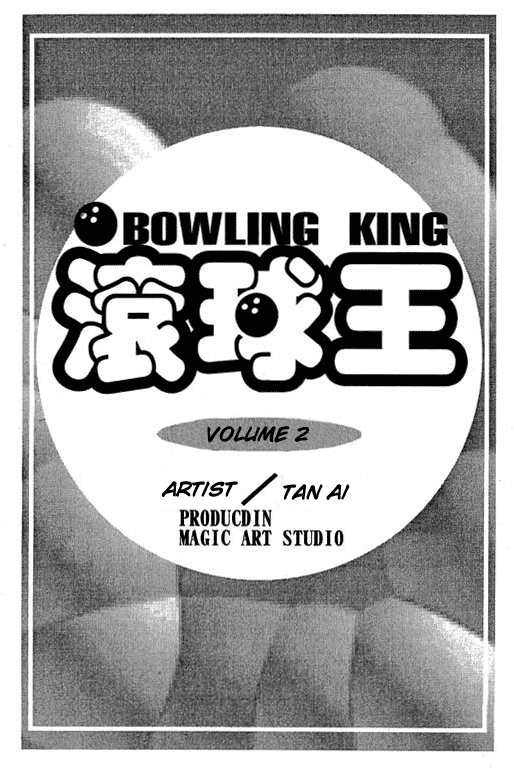 Halaman dari Bowling King Chapter 8