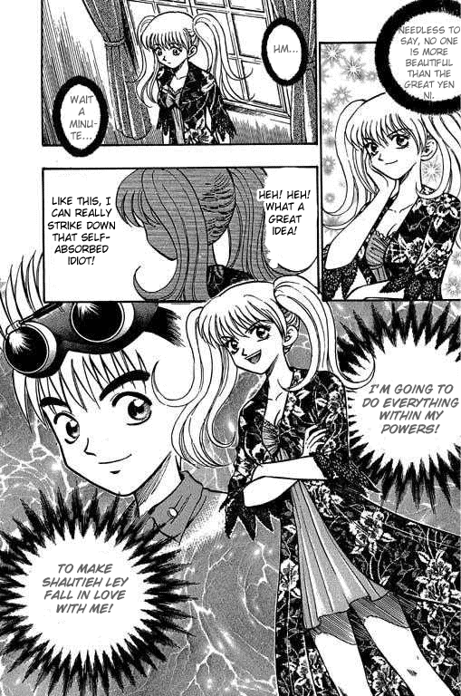 Halaman dari Bowling King Chapter 8