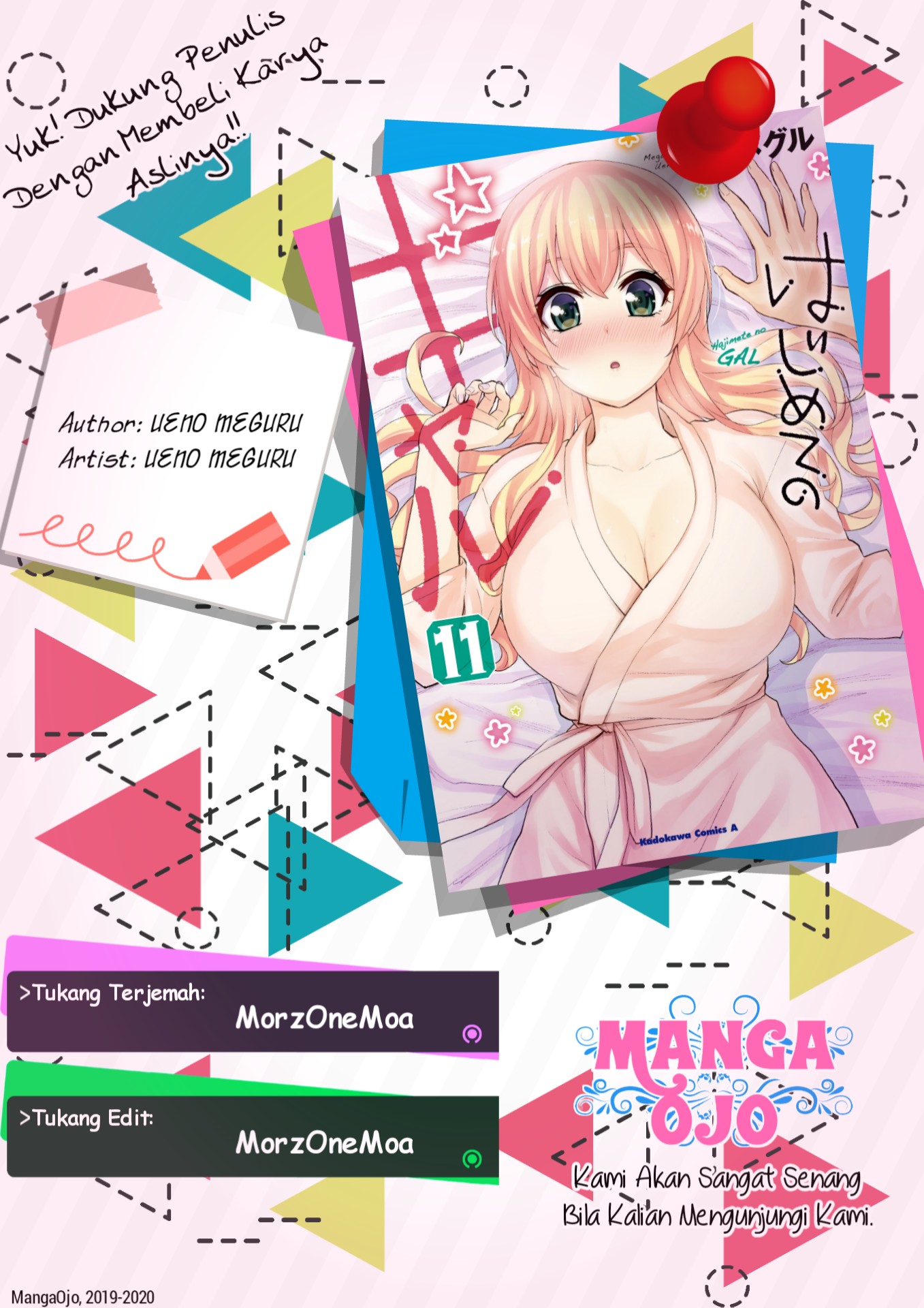 Gals! Chapter 102 - halaman 1