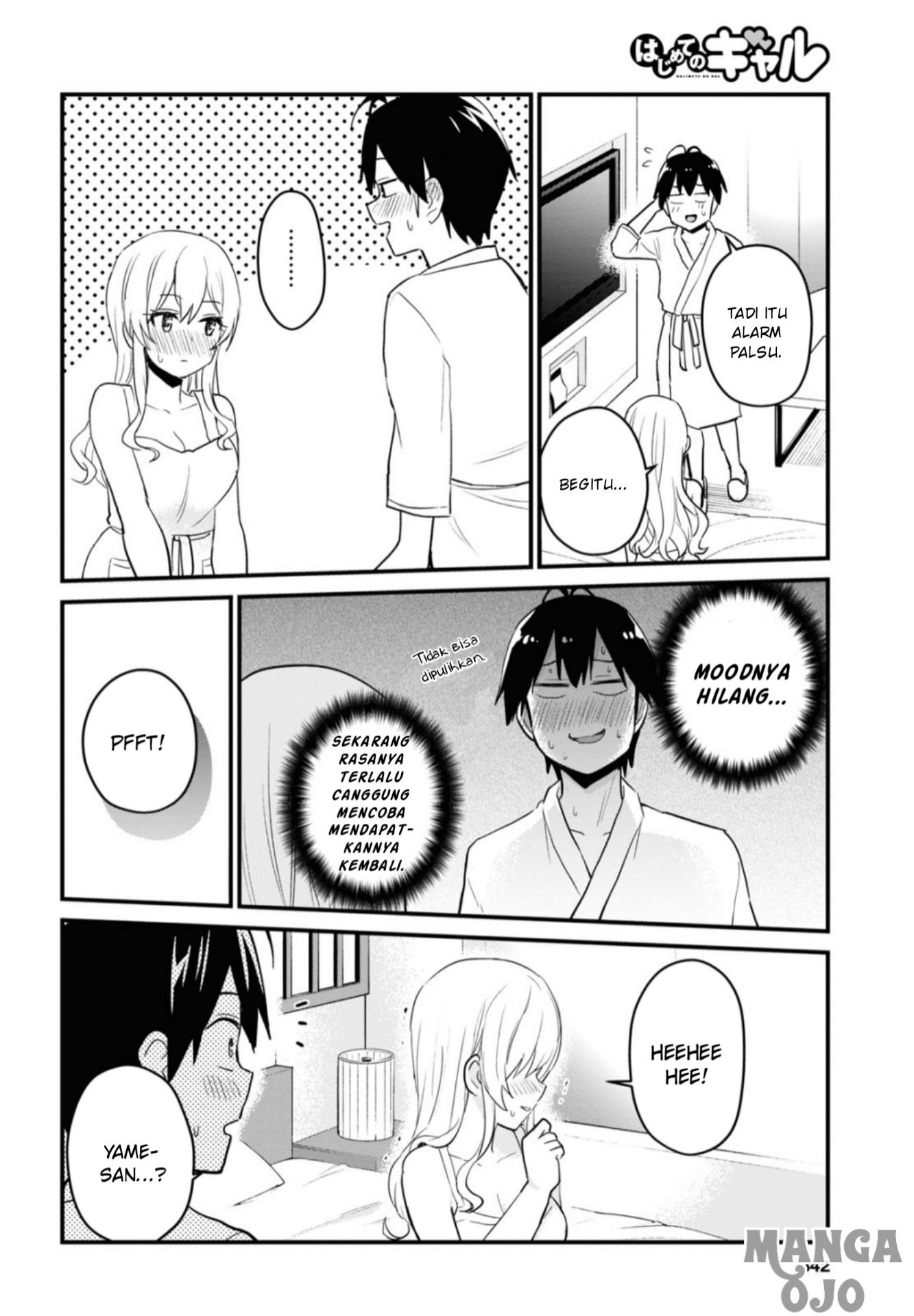 Gals! Chapter 102 - halaman 11