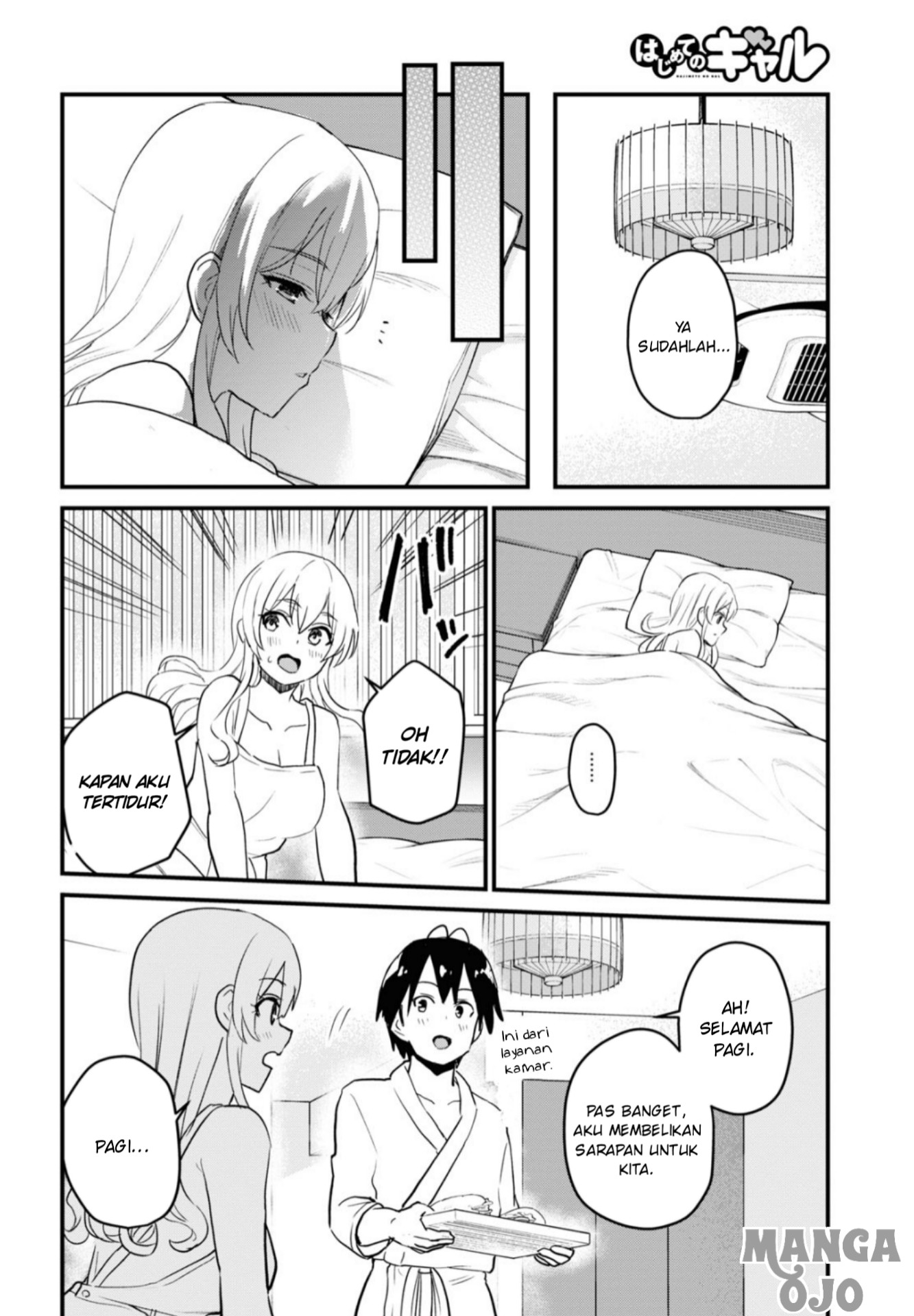 Gals! Chapter 102 - halaman 15