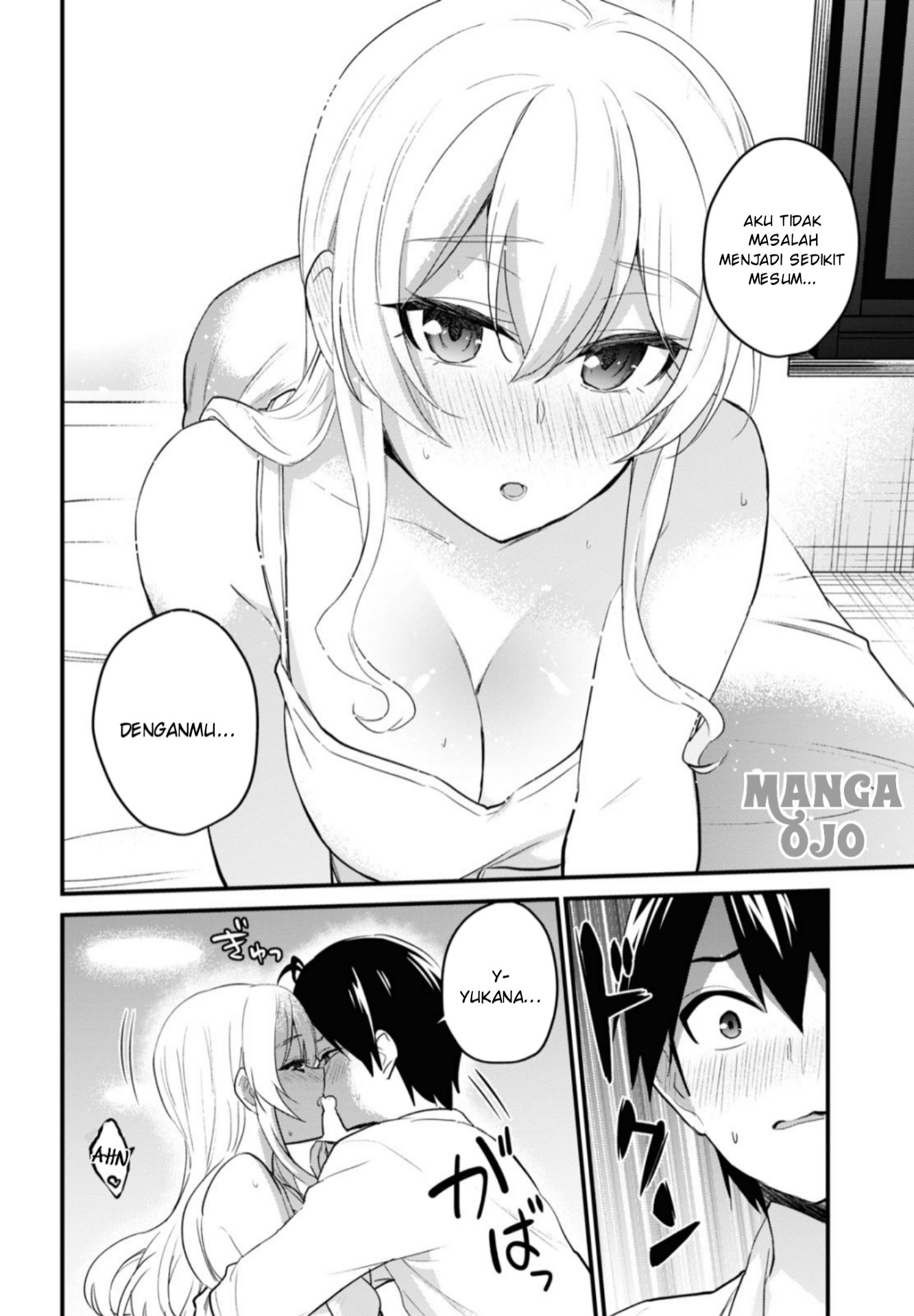 Gals! Chapter 102 - halaman 7