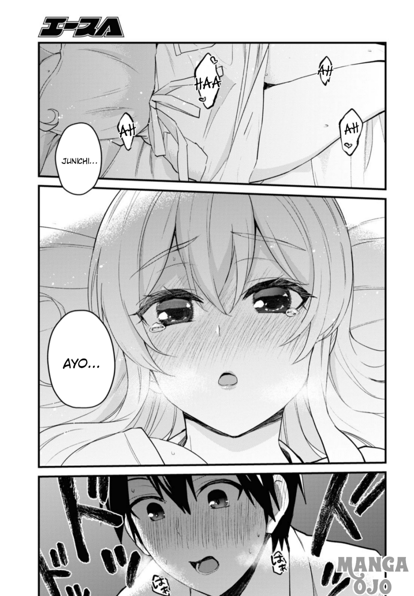 Gals! Chapter 102 - halaman 8