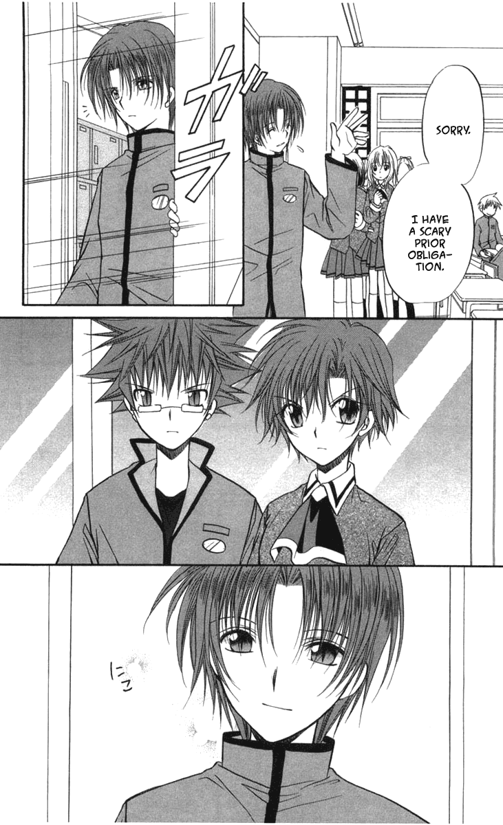 Halaman dari Spiral - Suiri no Kizuna Chapter 27