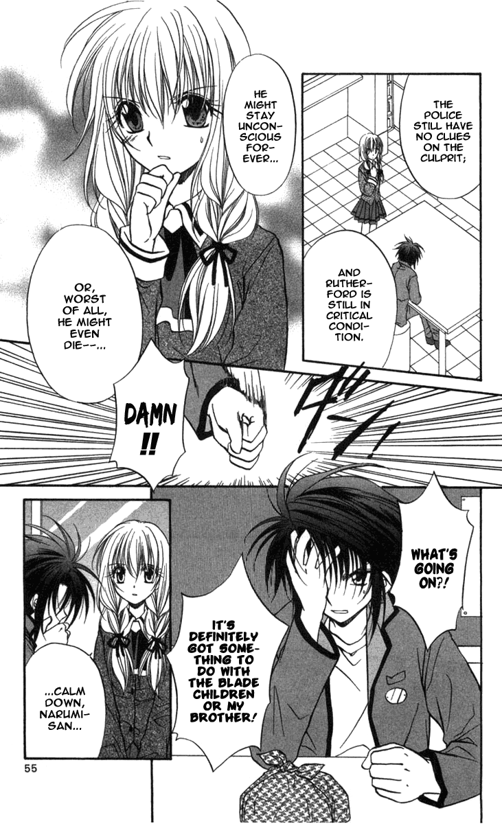 Halaman dari Spiral - Suiri no Kizuna Chapter 27