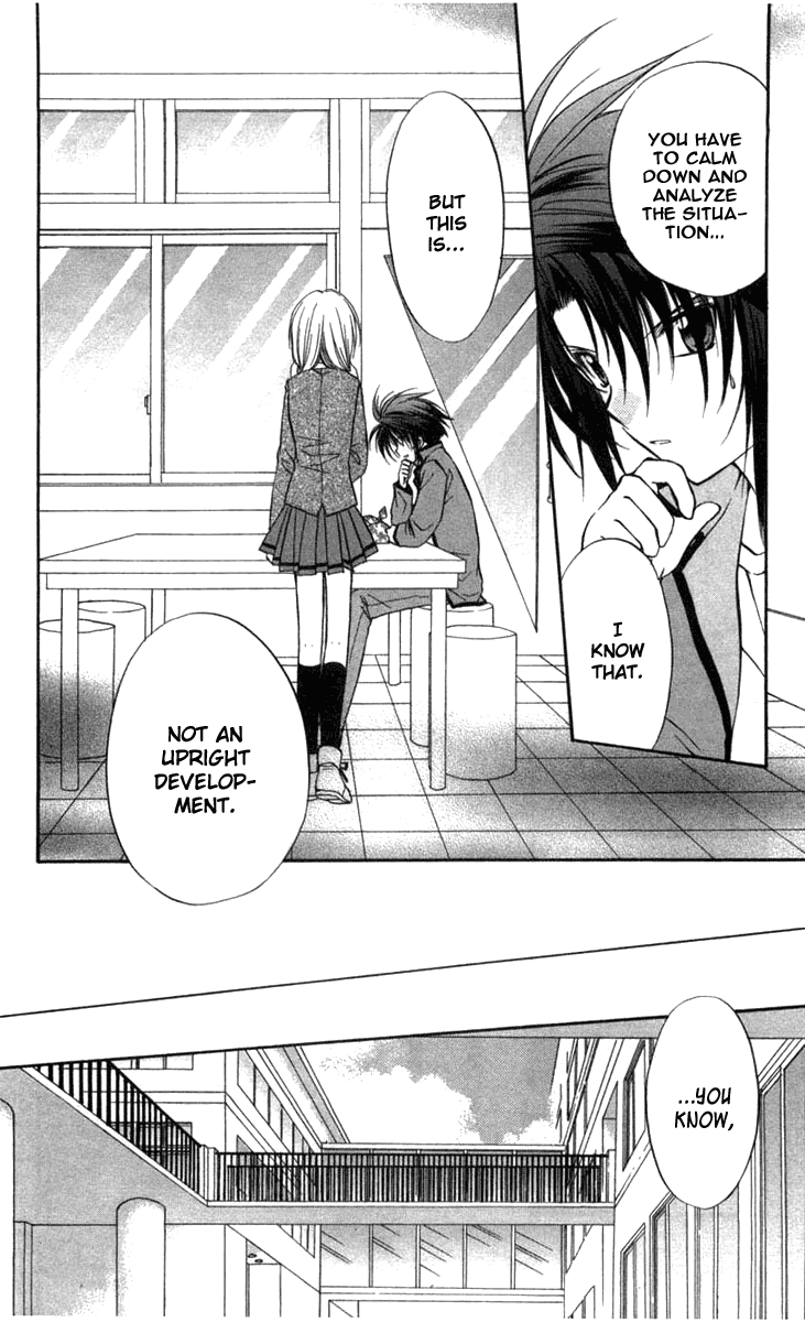 Halaman dari Spiral - Suiri no Kizuna Chapter 27