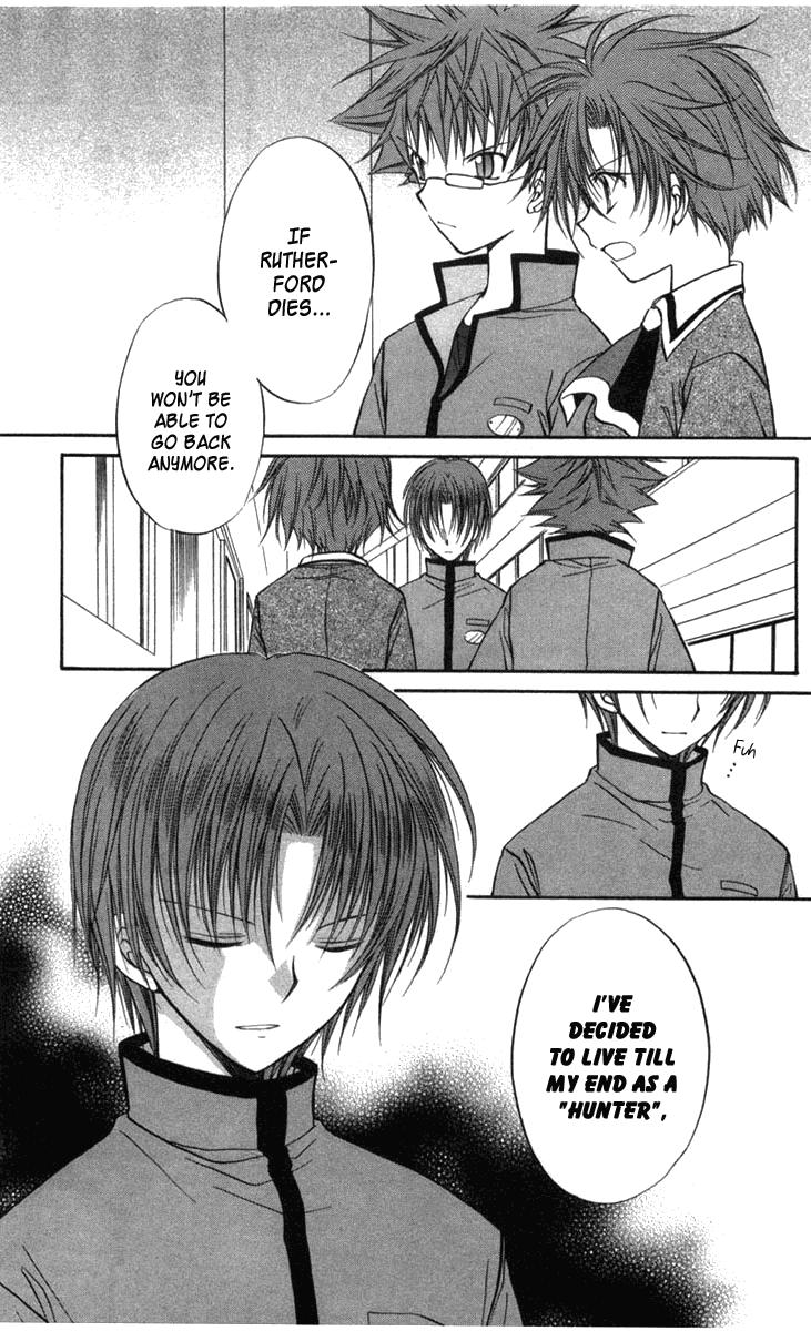 Halaman dari Spiral - Suiri no Kizuna Chapter 27