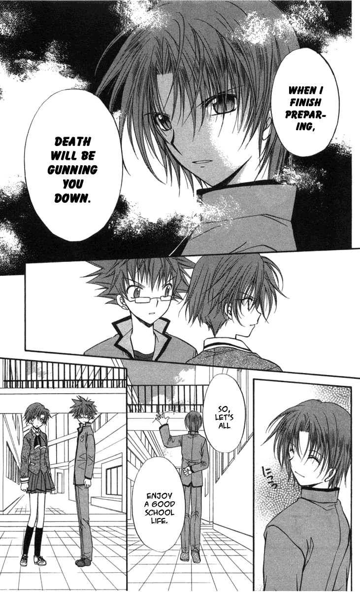 Halaman dari Spiral - Suiri no Kizuna Chapter 27