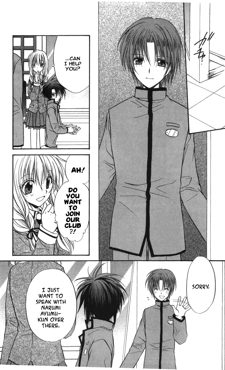 Halaman dari Spiral - Suiri no Kizuna Chapter 27