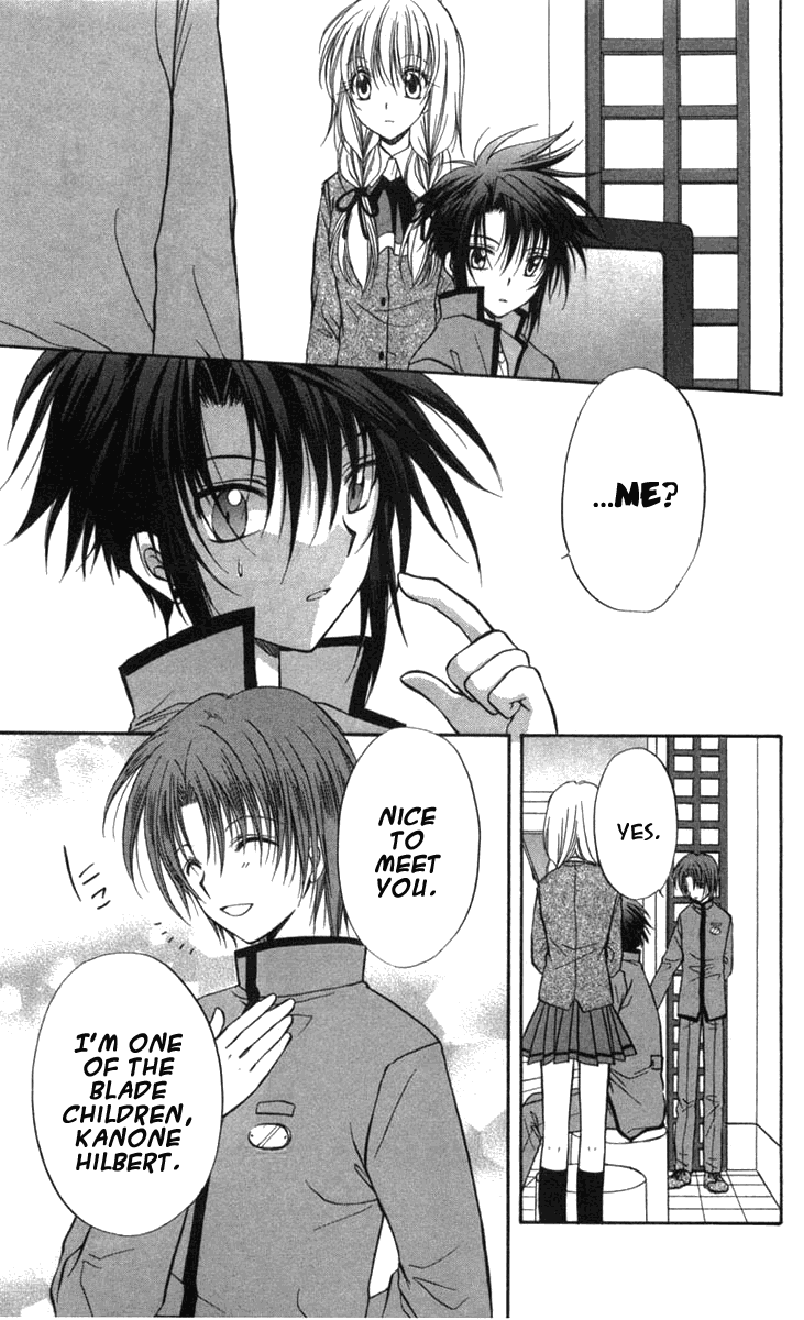 Halaman dari Spiral - Suiri no Kizuna Chapter 27