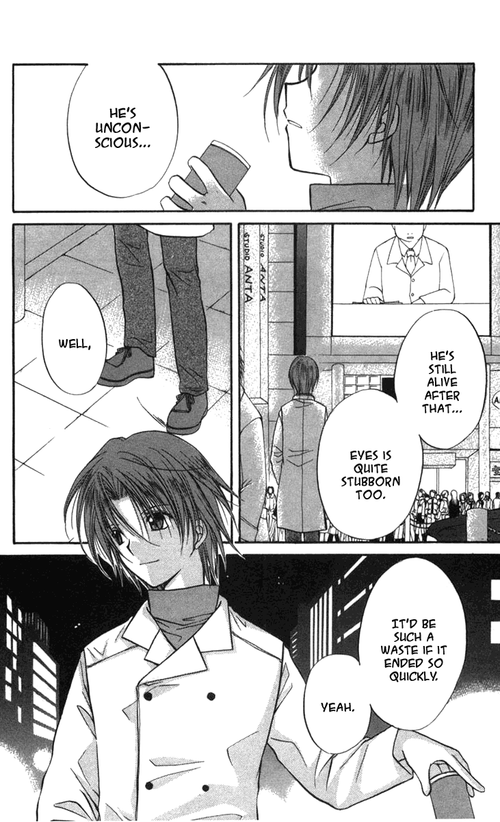 Halaman dari Spiral - Suiri no Kizuna Chapter 27