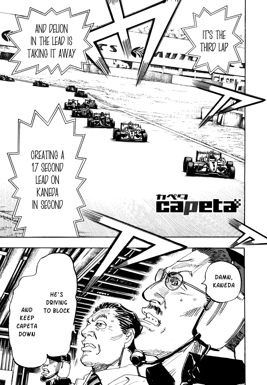 Halaman dari Capeta Chapter 90