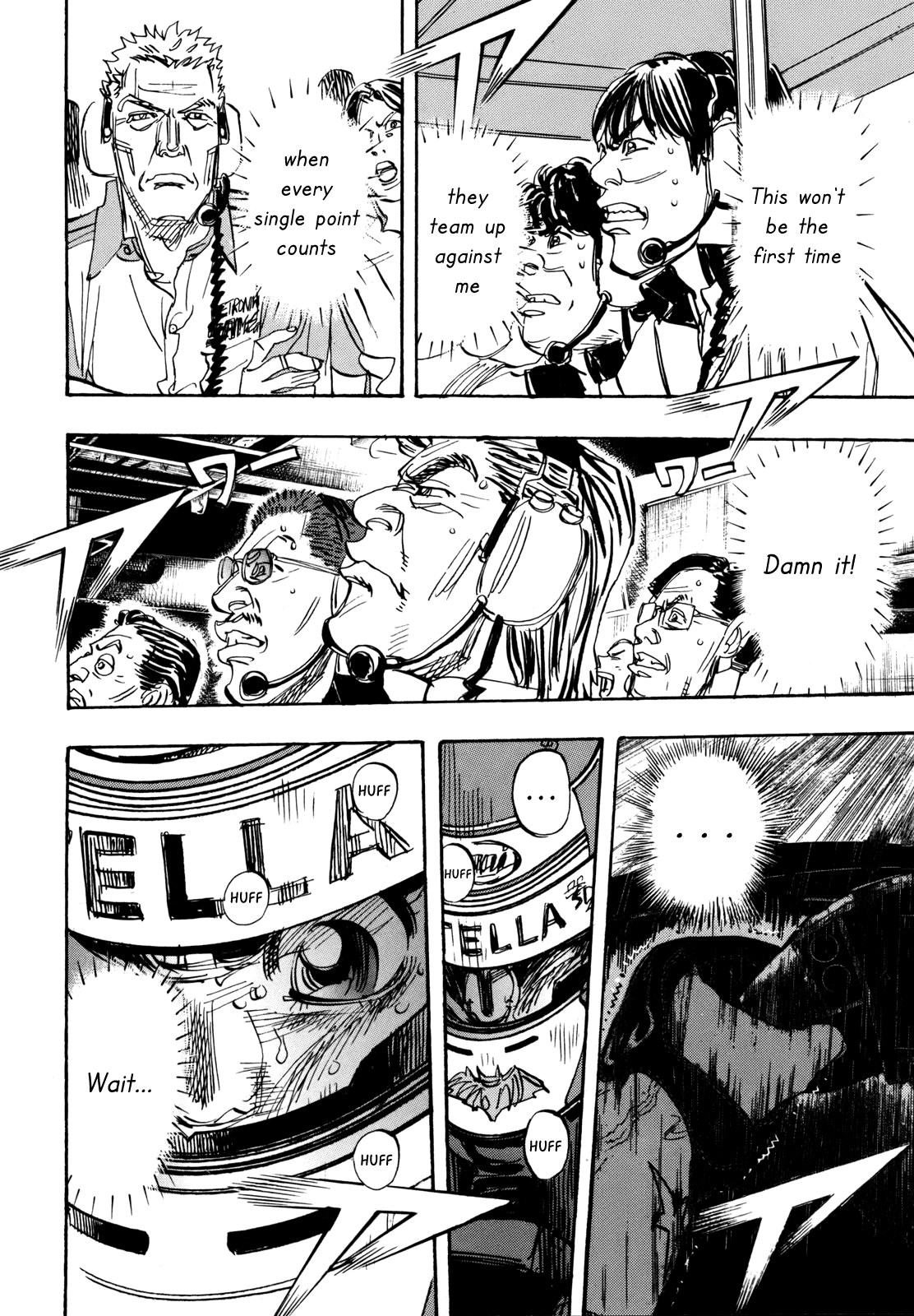 Halaman dari Capeta Chapter 90