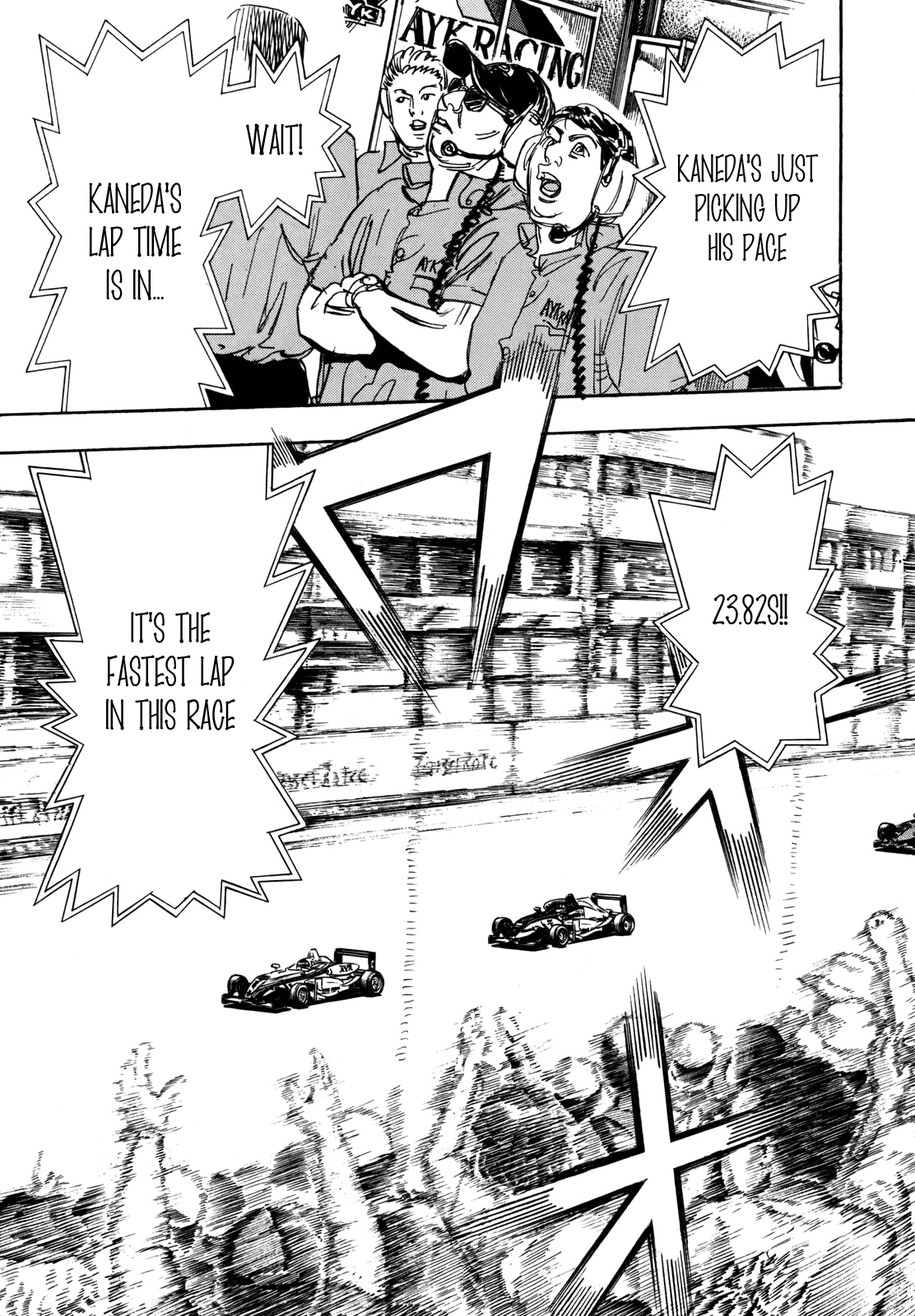 Halaman dari Capeta Chapter 90