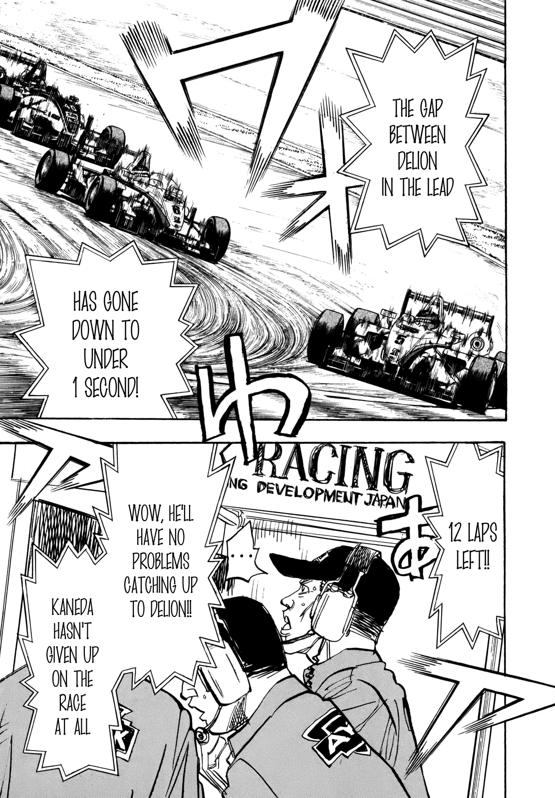 Halaman dari Capeta Chapter 90